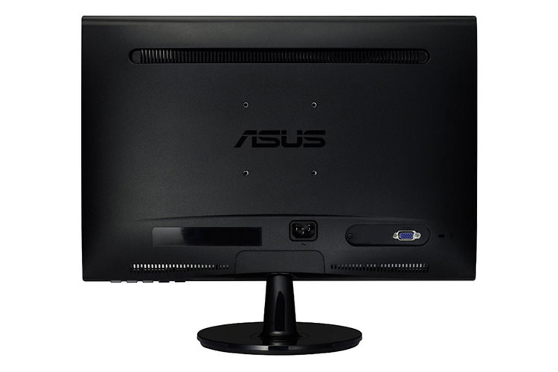 Asus VS207DF