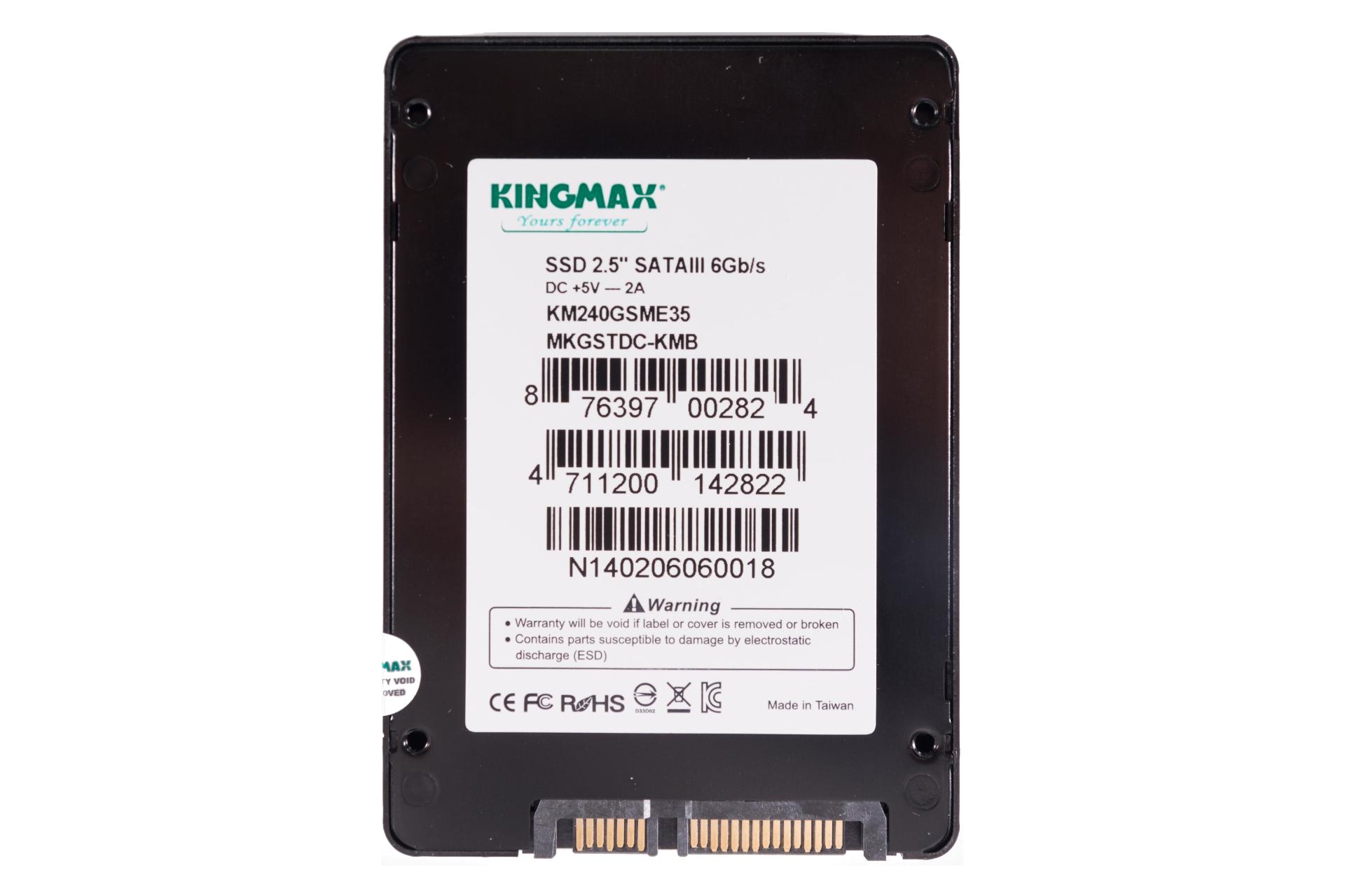 پشت SSD کینگ مکس KingMax SME35 SATA 2.5 Inch 240GB ظرفیت 240 گیگابایت
