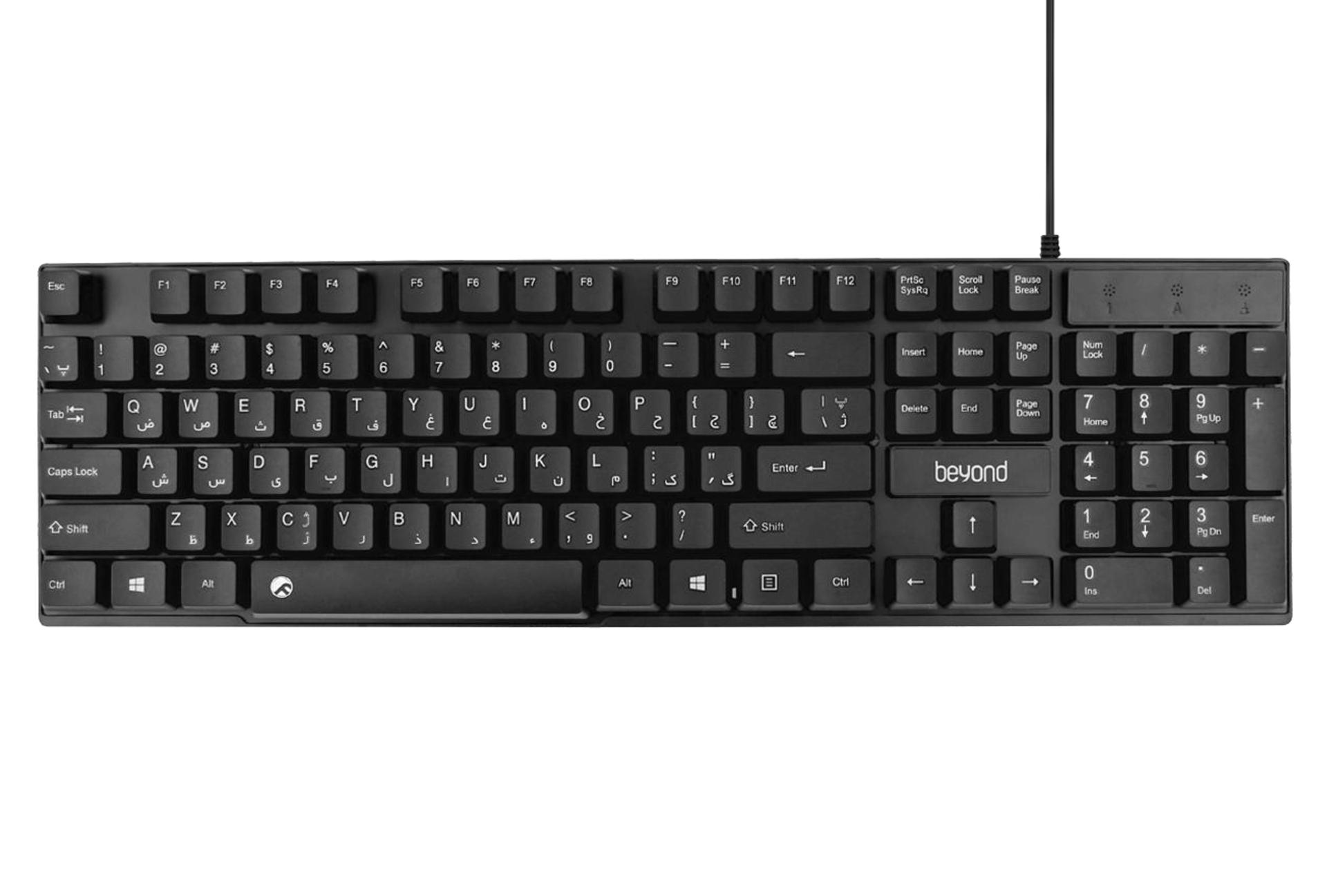 کیبورد بیاند Beyond BK-2350