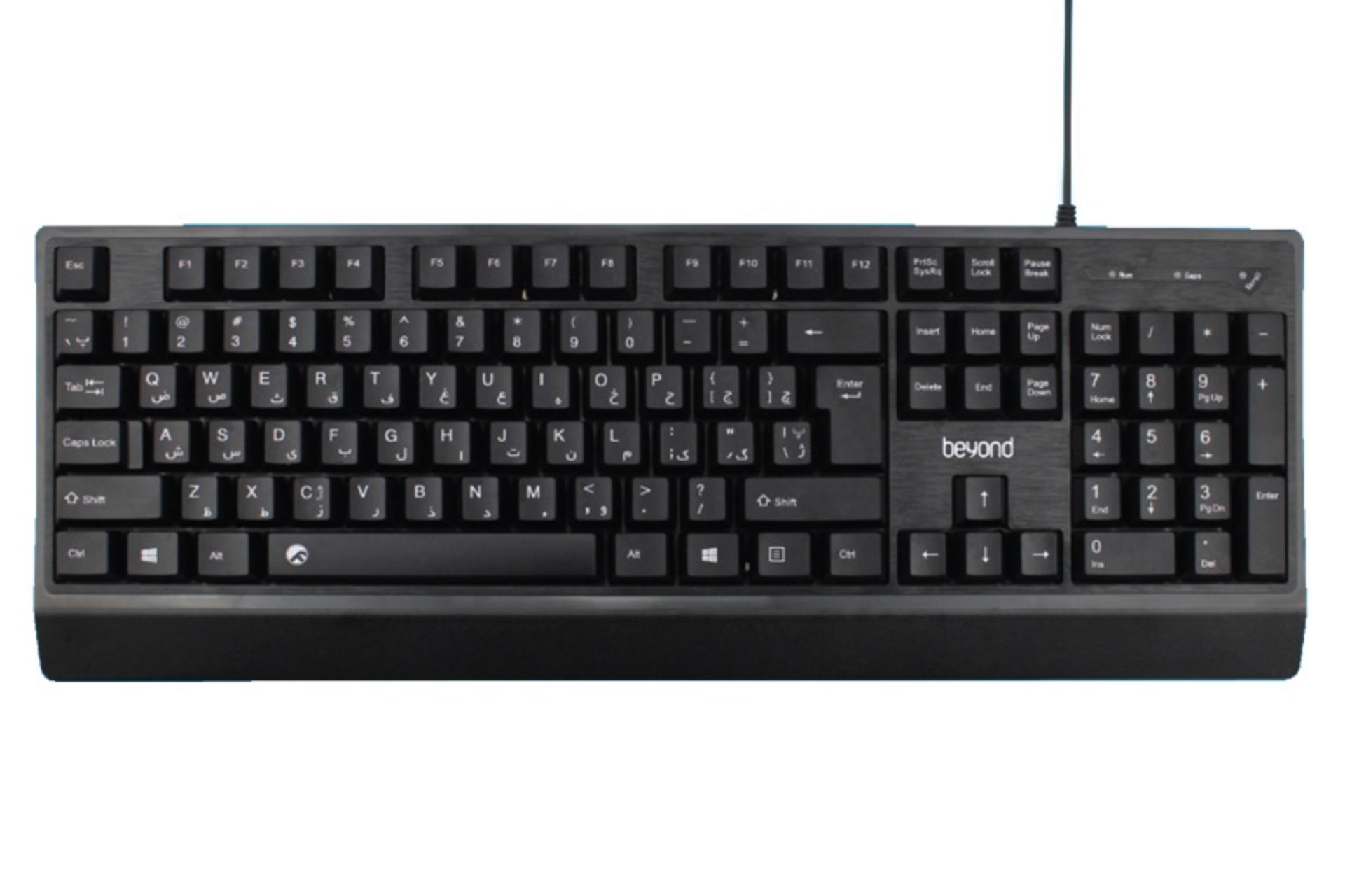 کیبورد بیاند Beyond BK-6200