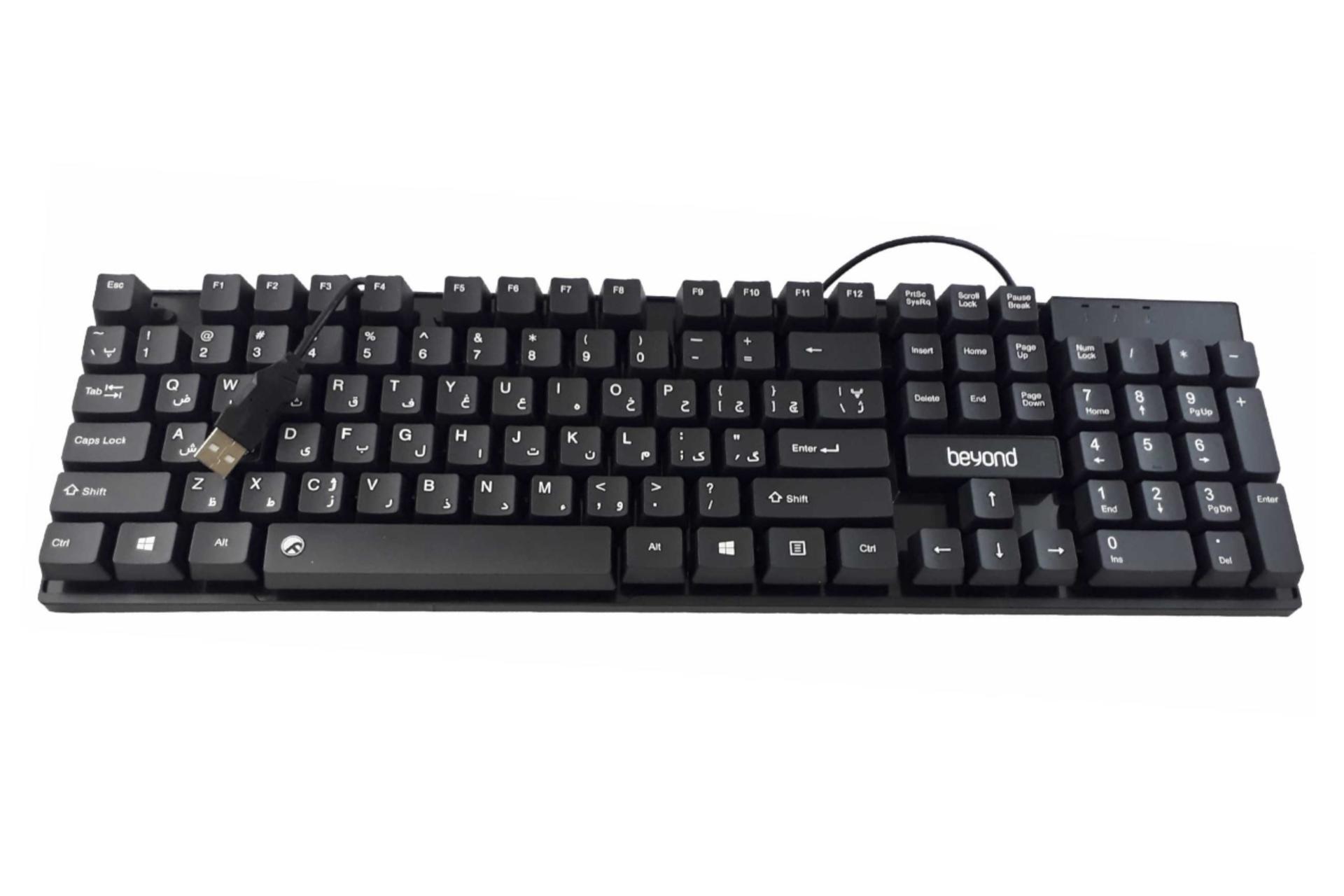 کانکتور کیبورد بیاند Beyond BK-2350