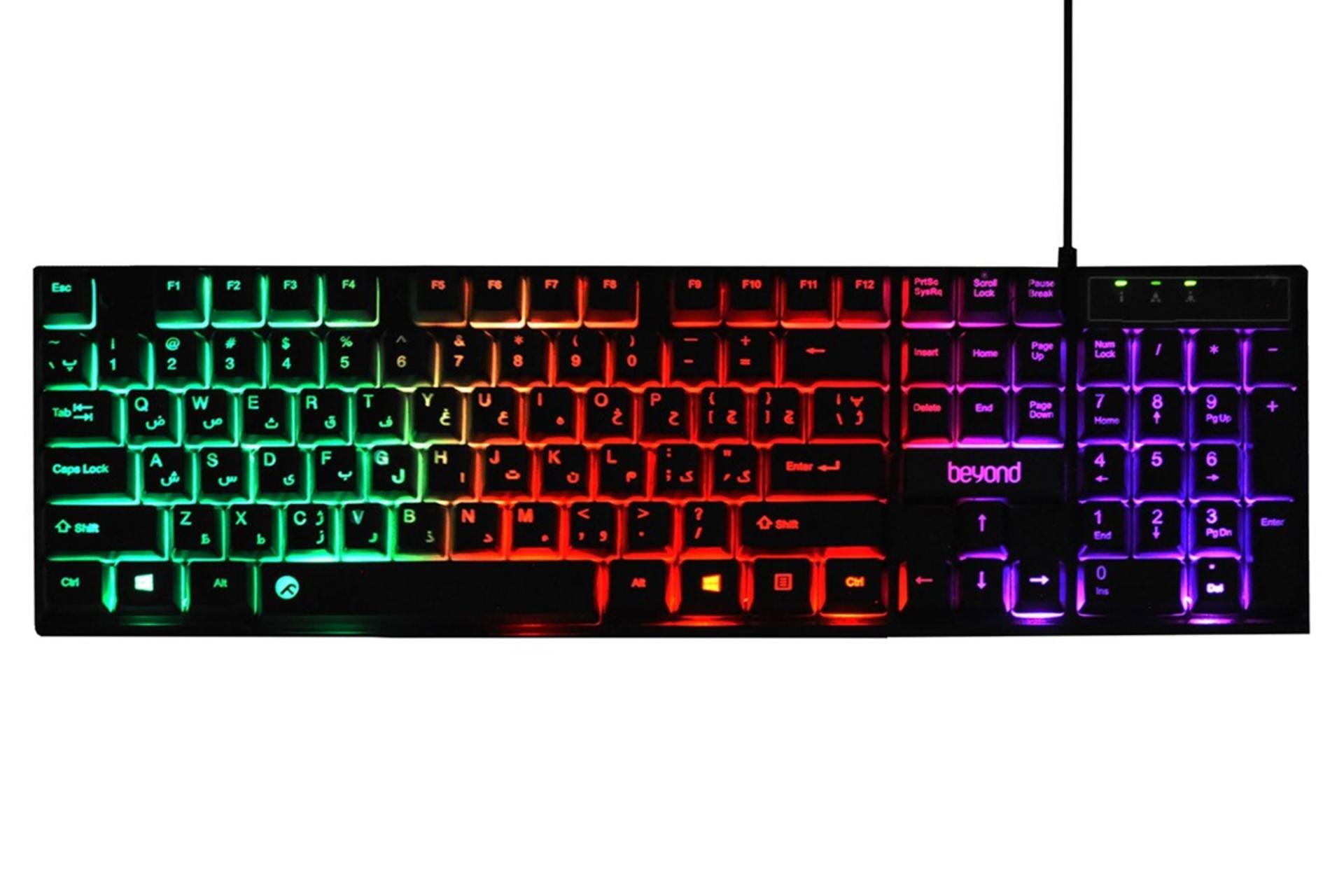 کیبورد بیاند Beyond BK-7100RGB