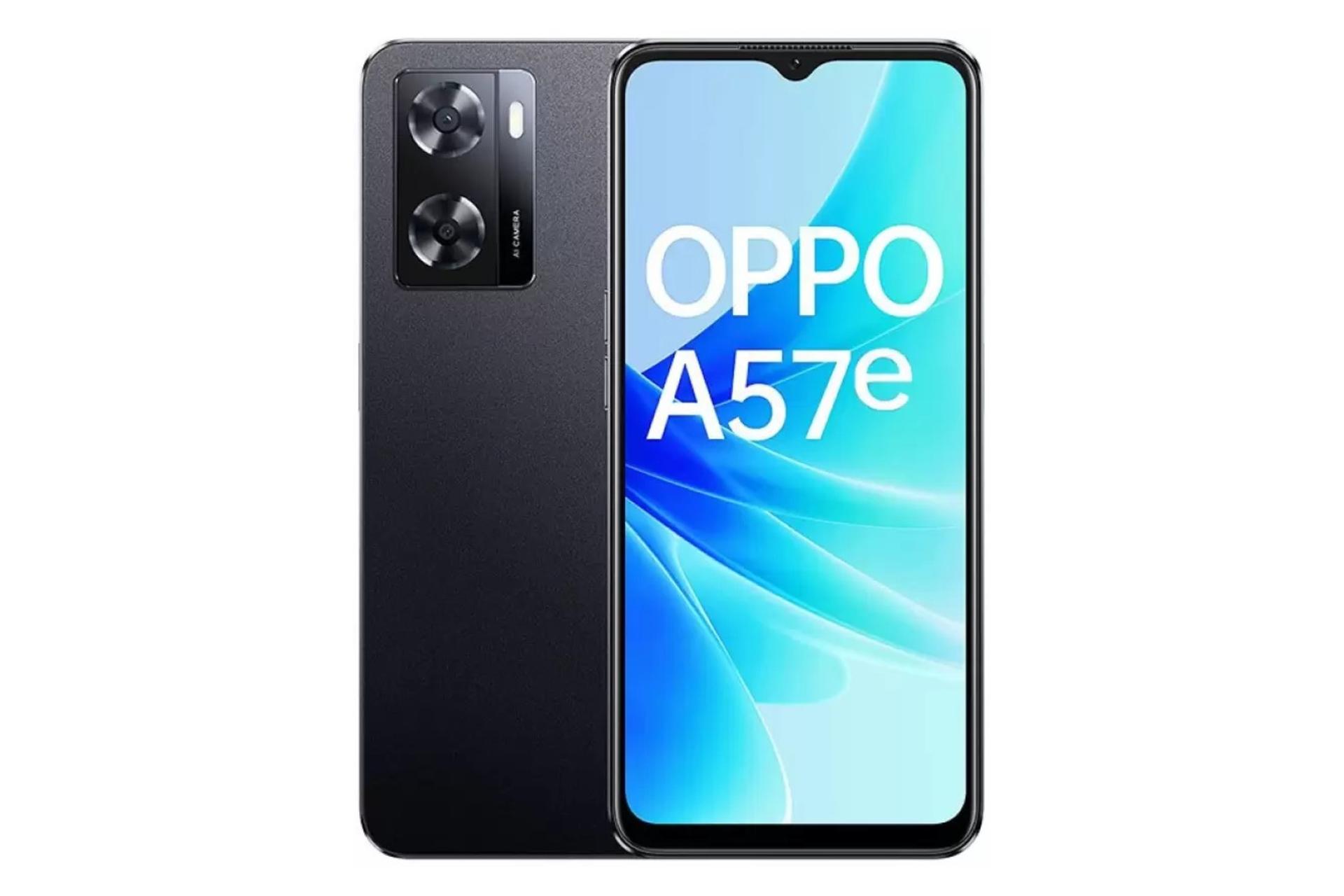 گوشی موبایل اوپو Oppo A57e مشکی