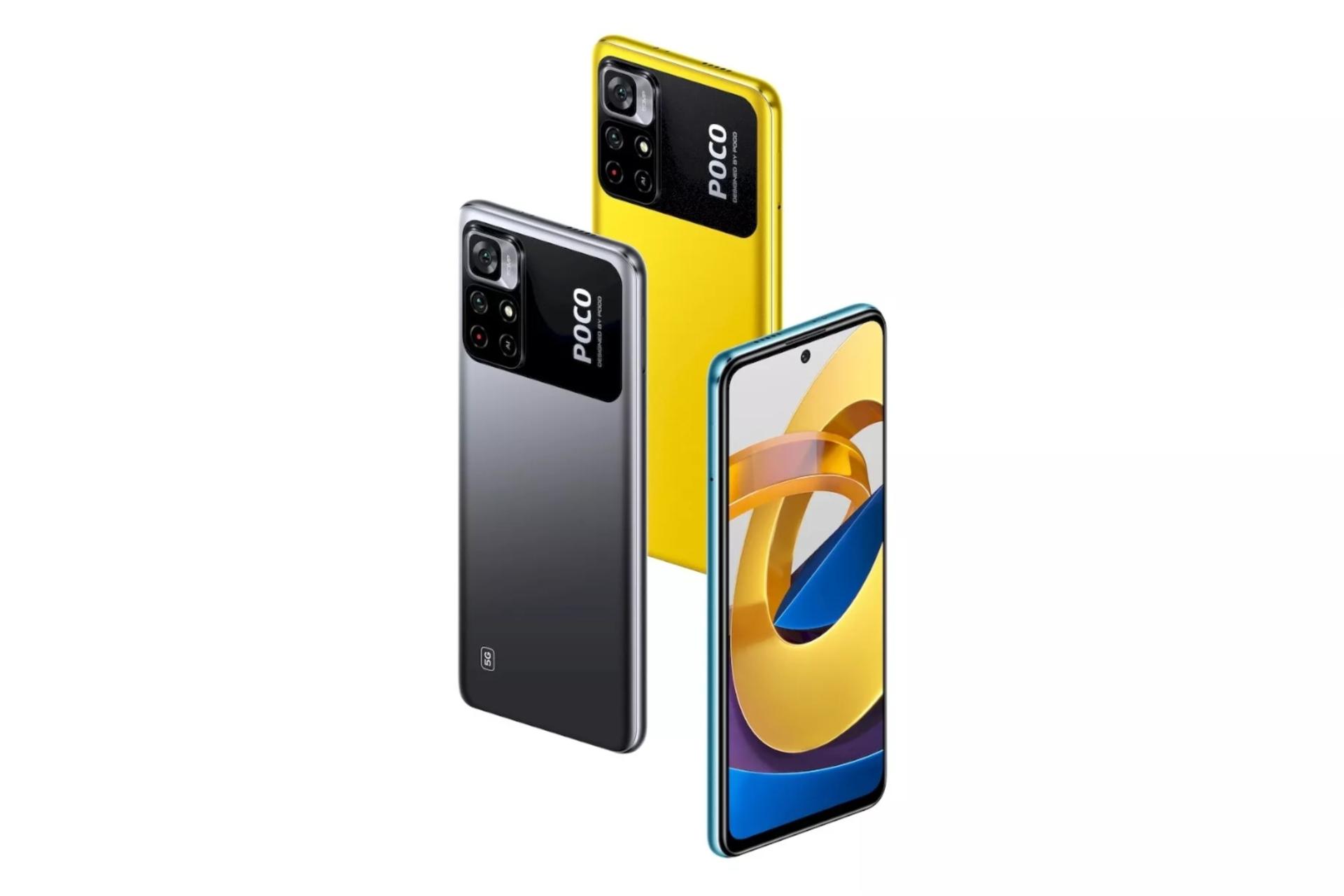 قیمت گوشی پوکو M4 پرو شیائومی | Xiaomi Poco M4 Pro 5G