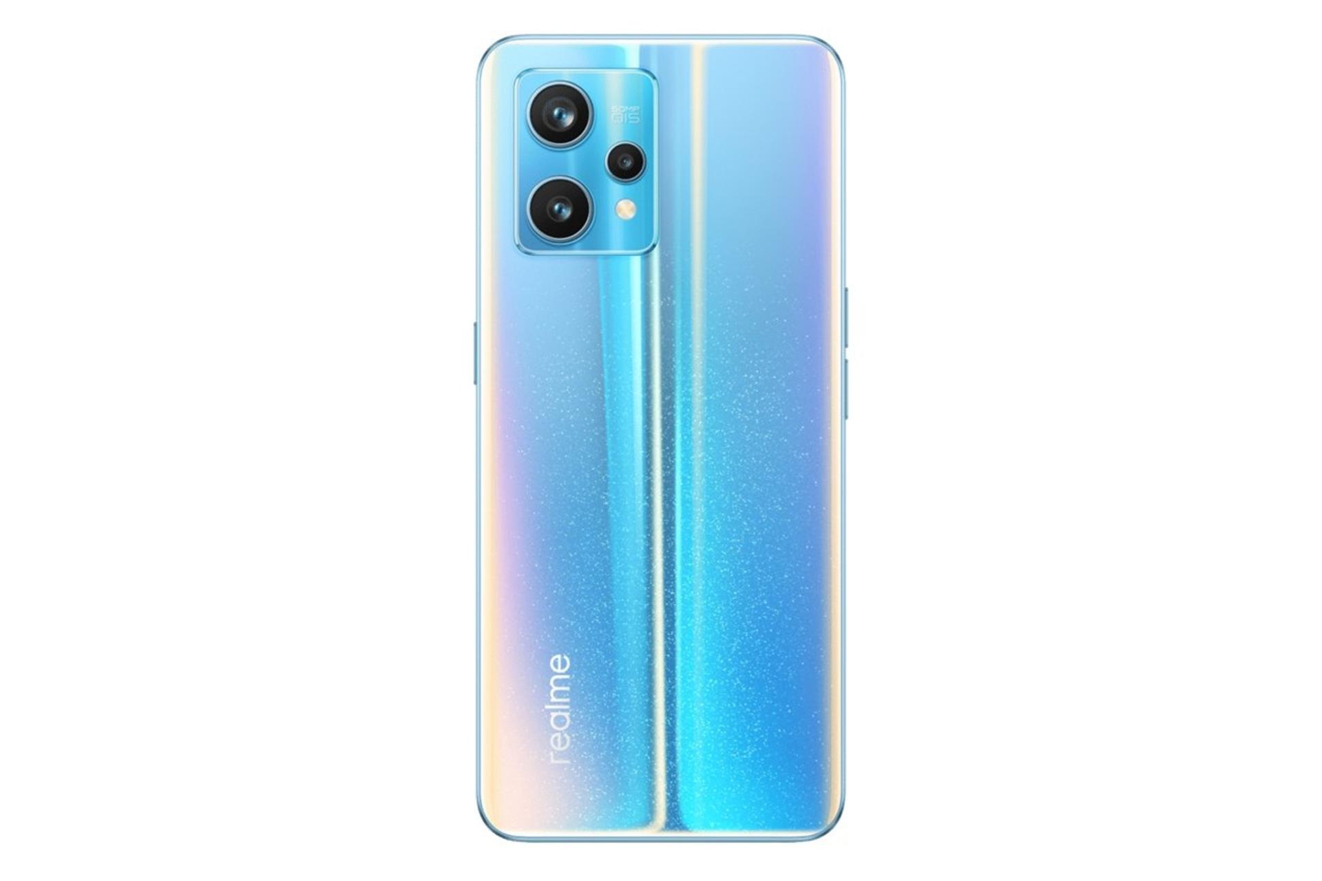 پنل پشت گوشی موبایل ریلمی 9 پرو پلاس / Realme 9 Pro Plus آبی