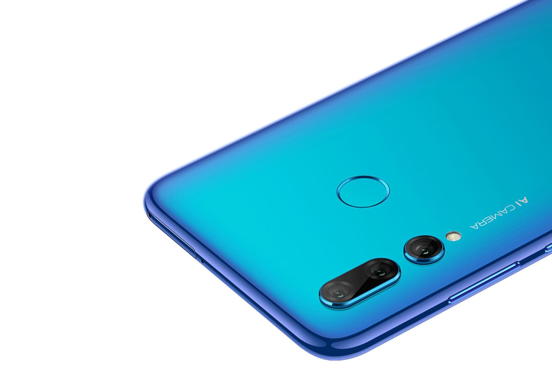 Huawei P Smart+ 2019