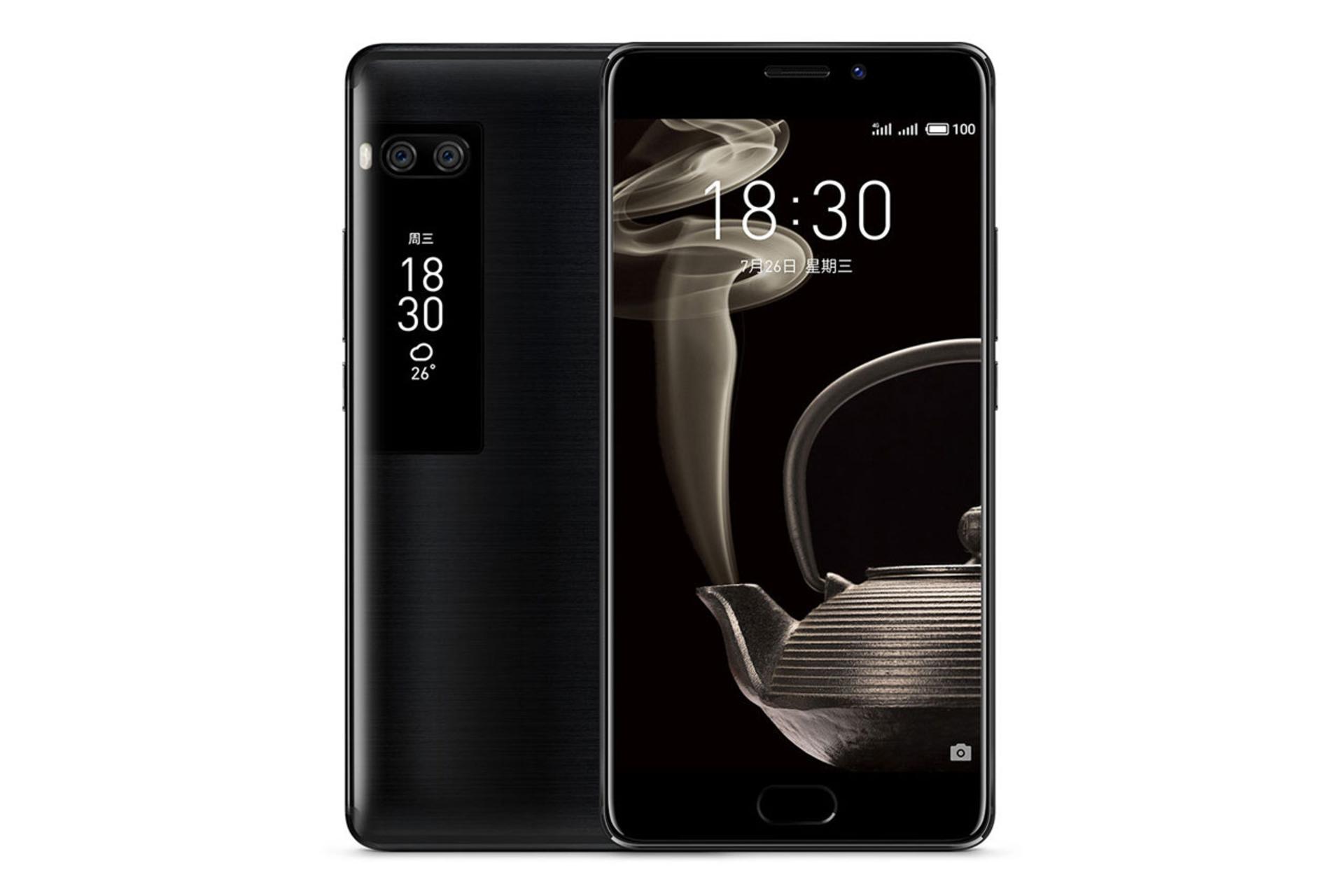 میزو پرو 7 پلاس-3