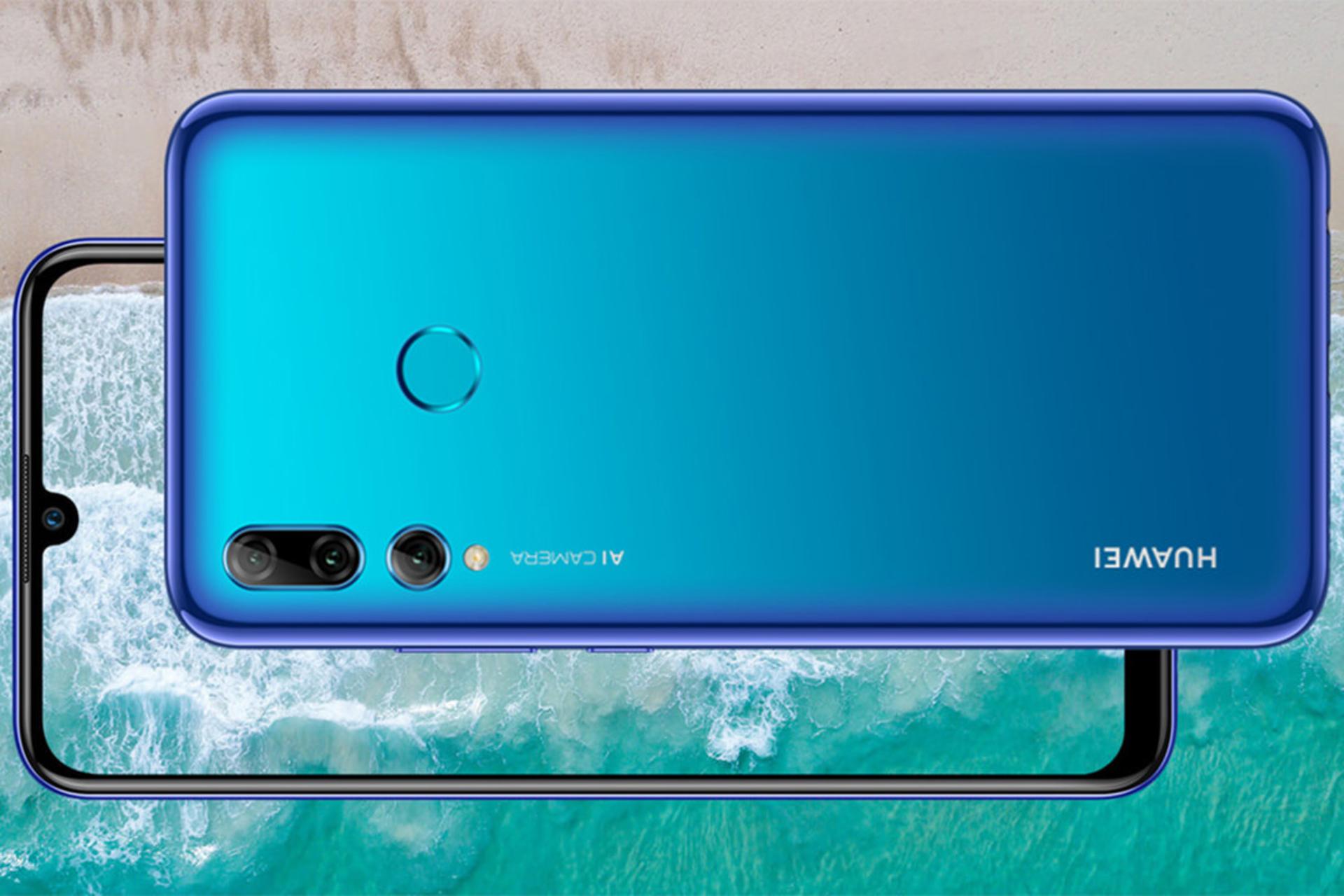 Huawei P Smart+ 2019