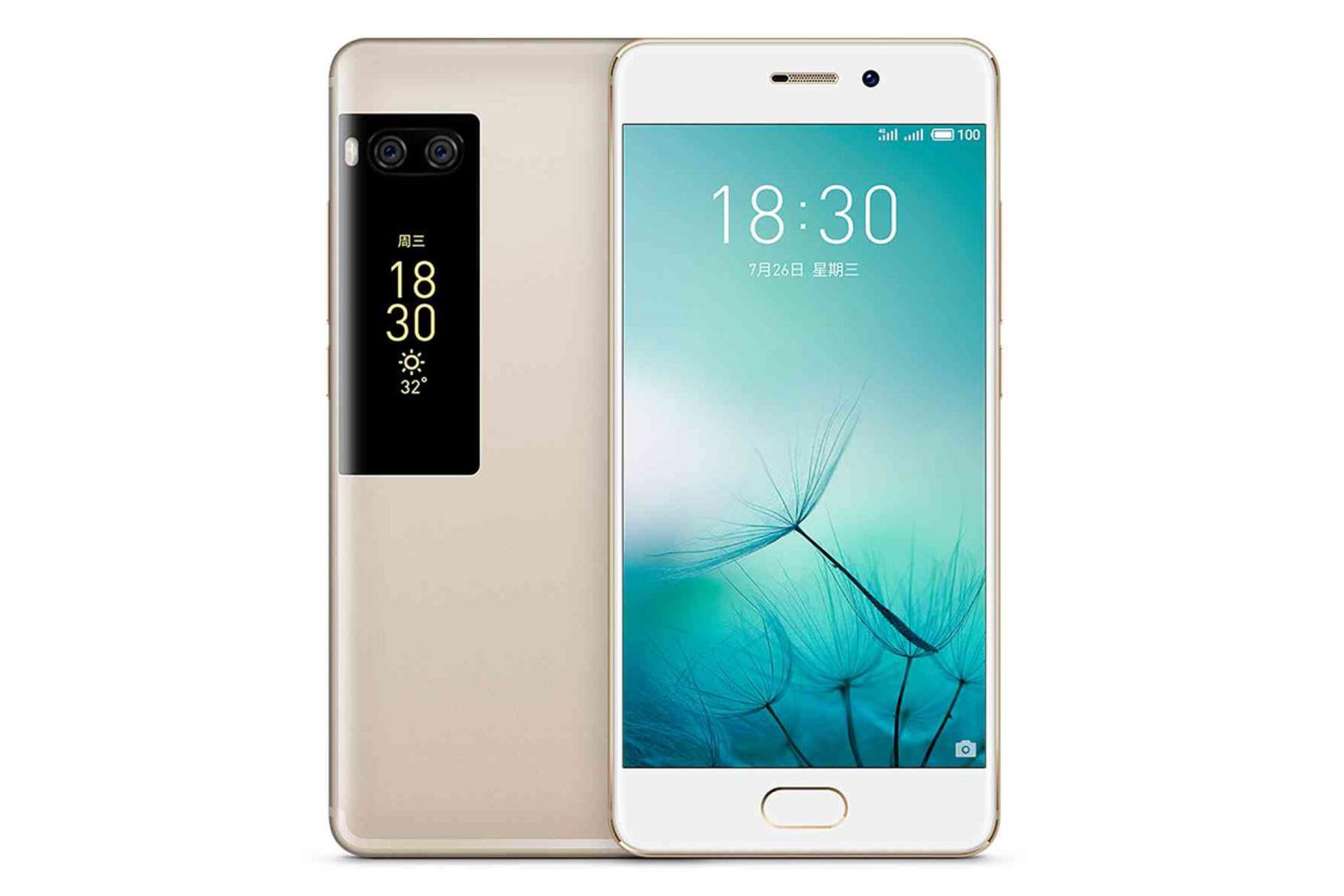 میزو پرو 7 پلاس-1