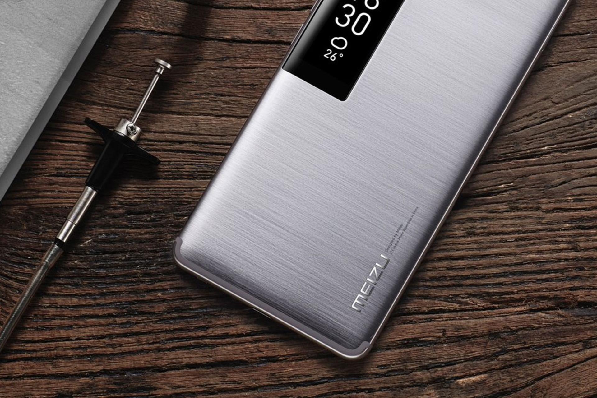 میزو پرو 7 پلاس-0