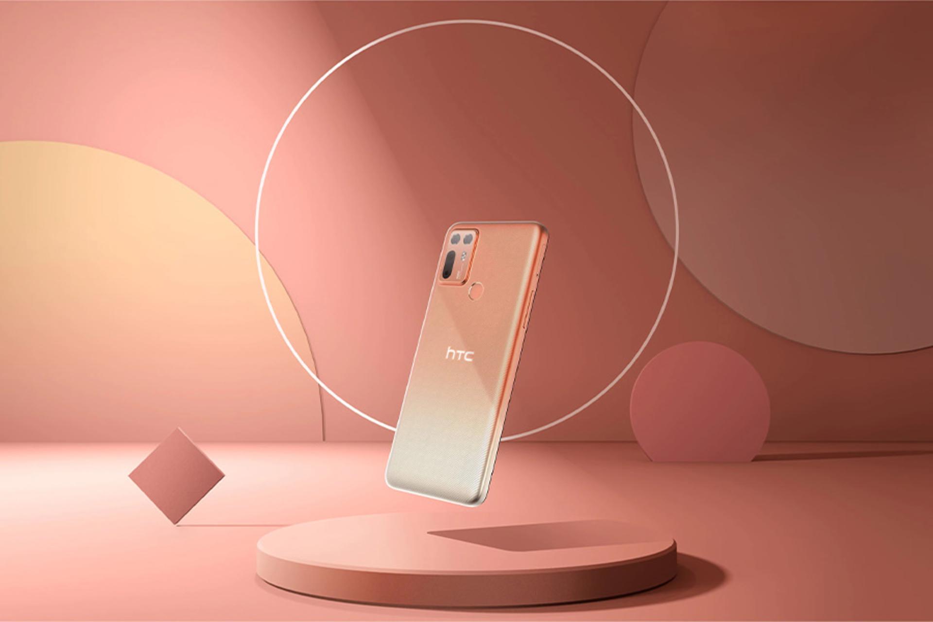 گوشی  HTC Desire 20+ نمای پشت دوربین ها  و سنسور اثر انگشت/ دیزایر 20 پلاس اچ‌ تی سی