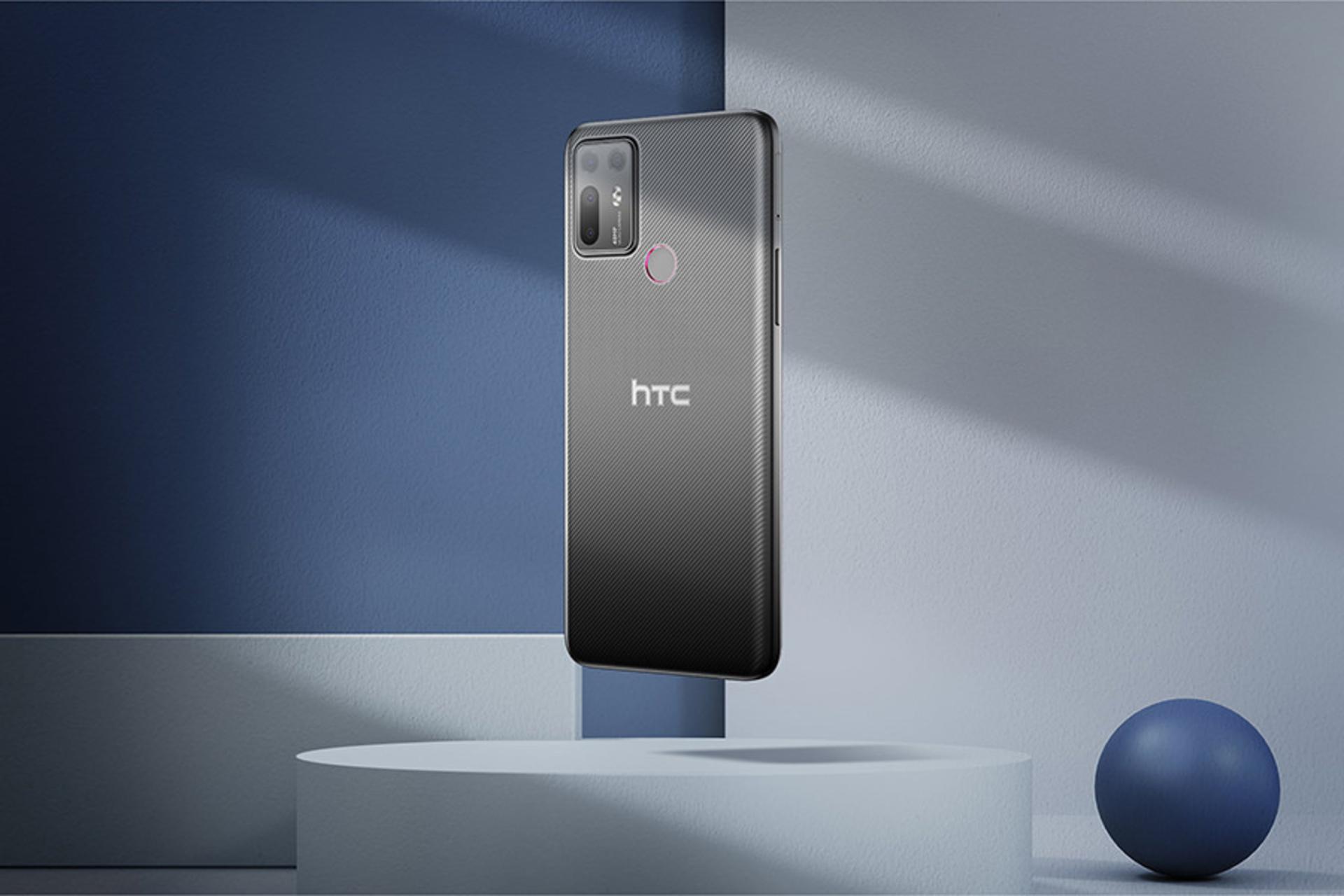 گوشی  HTC Desire 20+ نمای پشت دوربین ها رنگ مشکی / دیزایر 20 پلاس اچ‌ تی سی