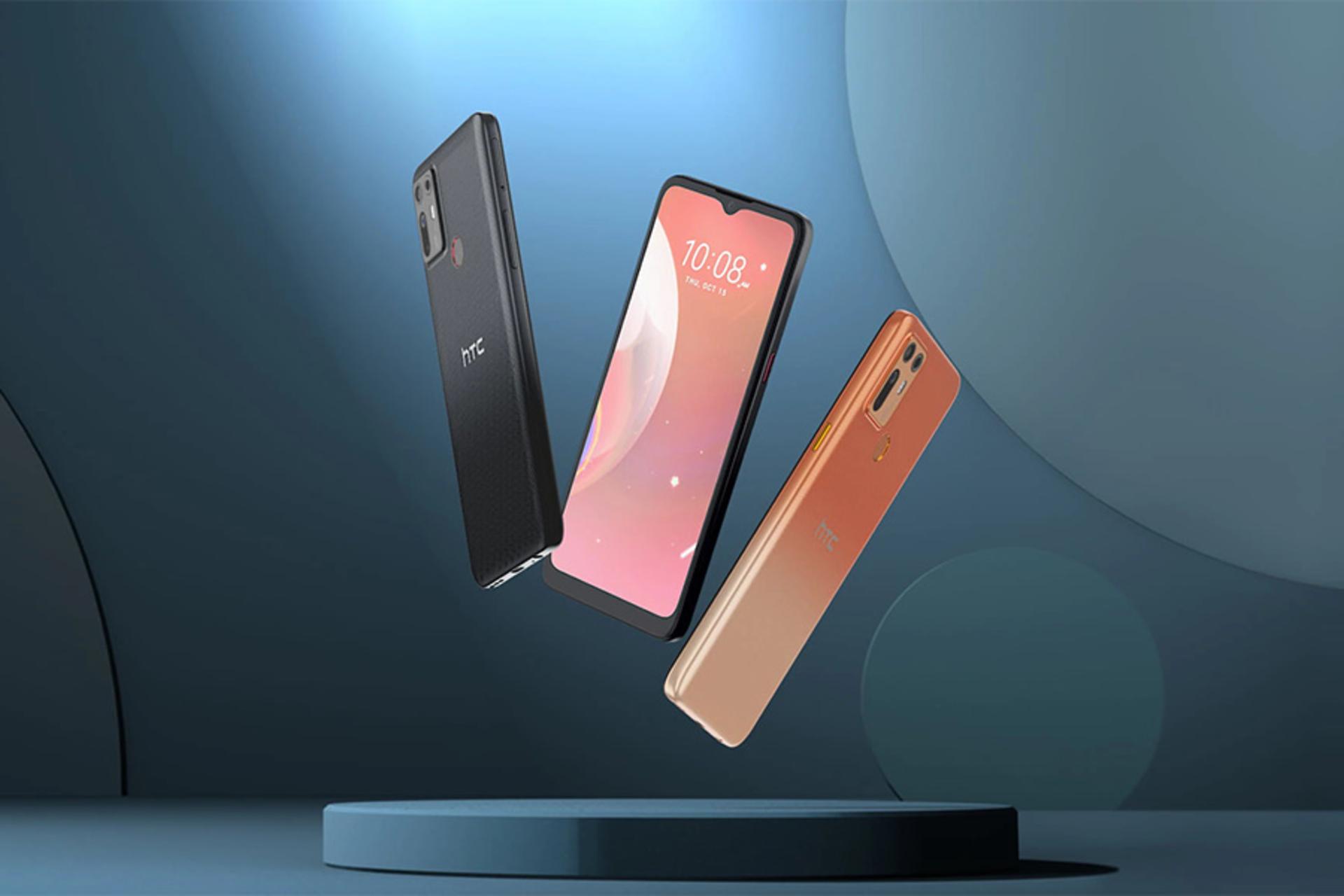 گوشی  HTC Desire 20+ در دو رنگ / دیزایر 20 پلاس اچ‌ تی سی