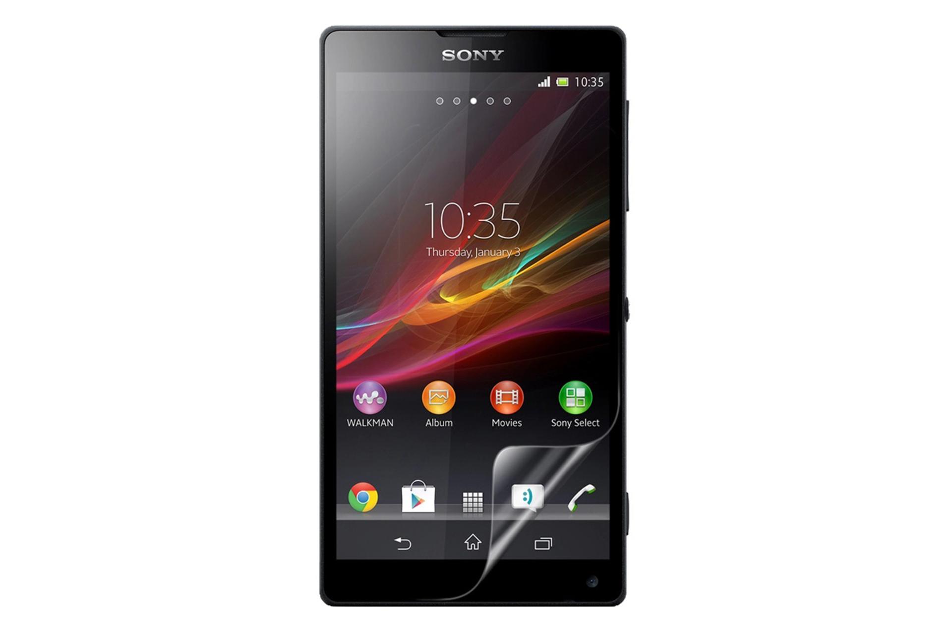 نمای روبرو موبایل اکسپریا ZL سونی