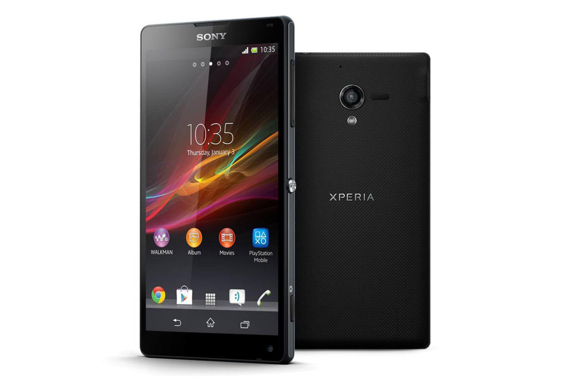 موبایل اکسپریا ZL سونی مشکی