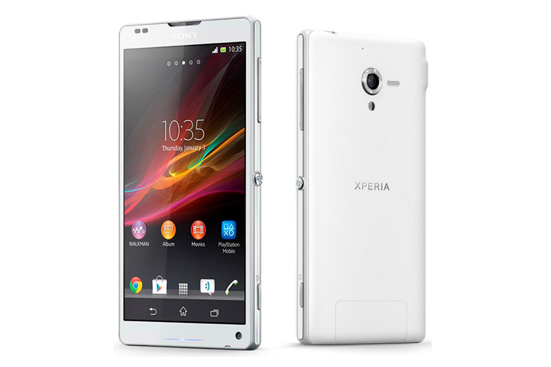 موبایل اکسپریا ZL سونی