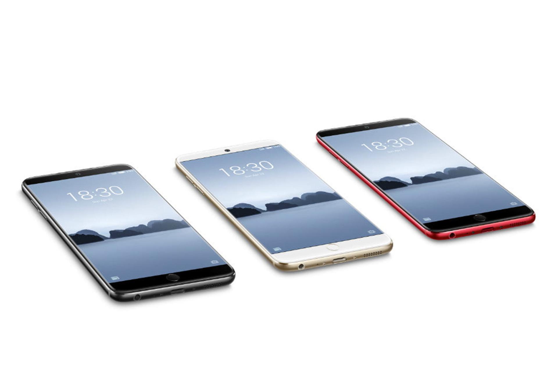 میزو 15 پلاس-1