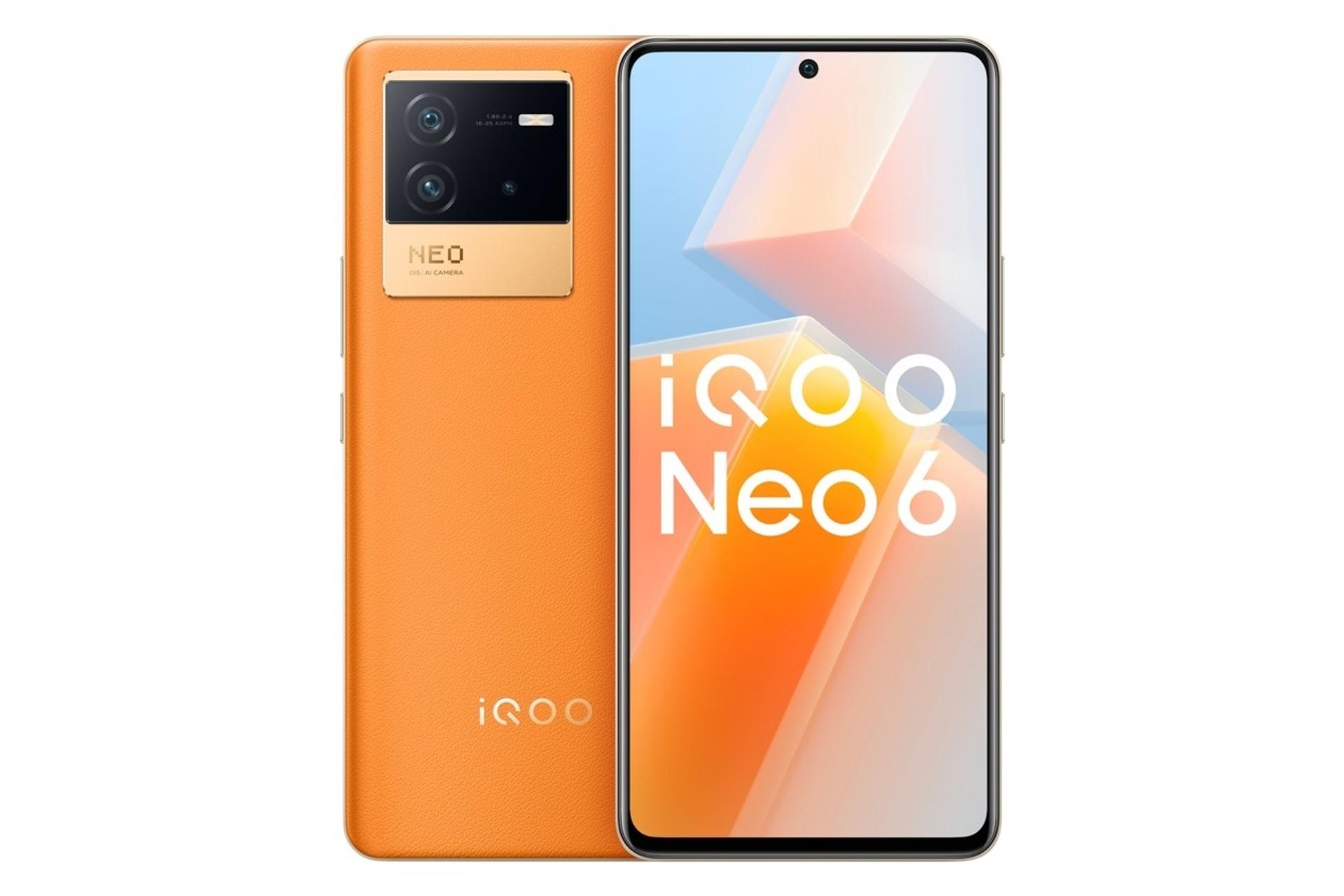 گوشی موبایل ویوو vivo iQOO Neo6 نارنجی