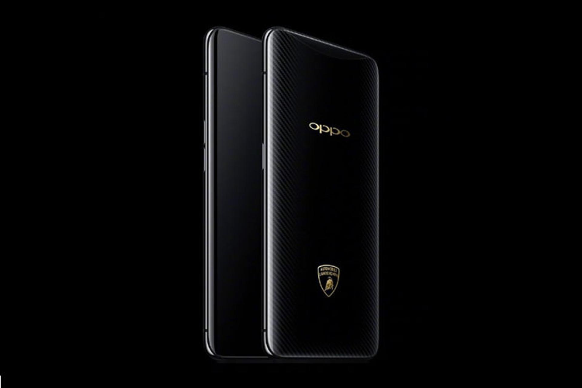 Oppo Find X Lamborghini Edition