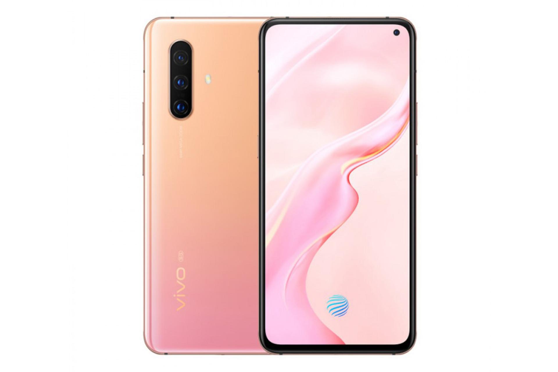 ویوو ایکس 30 / Vivo X30