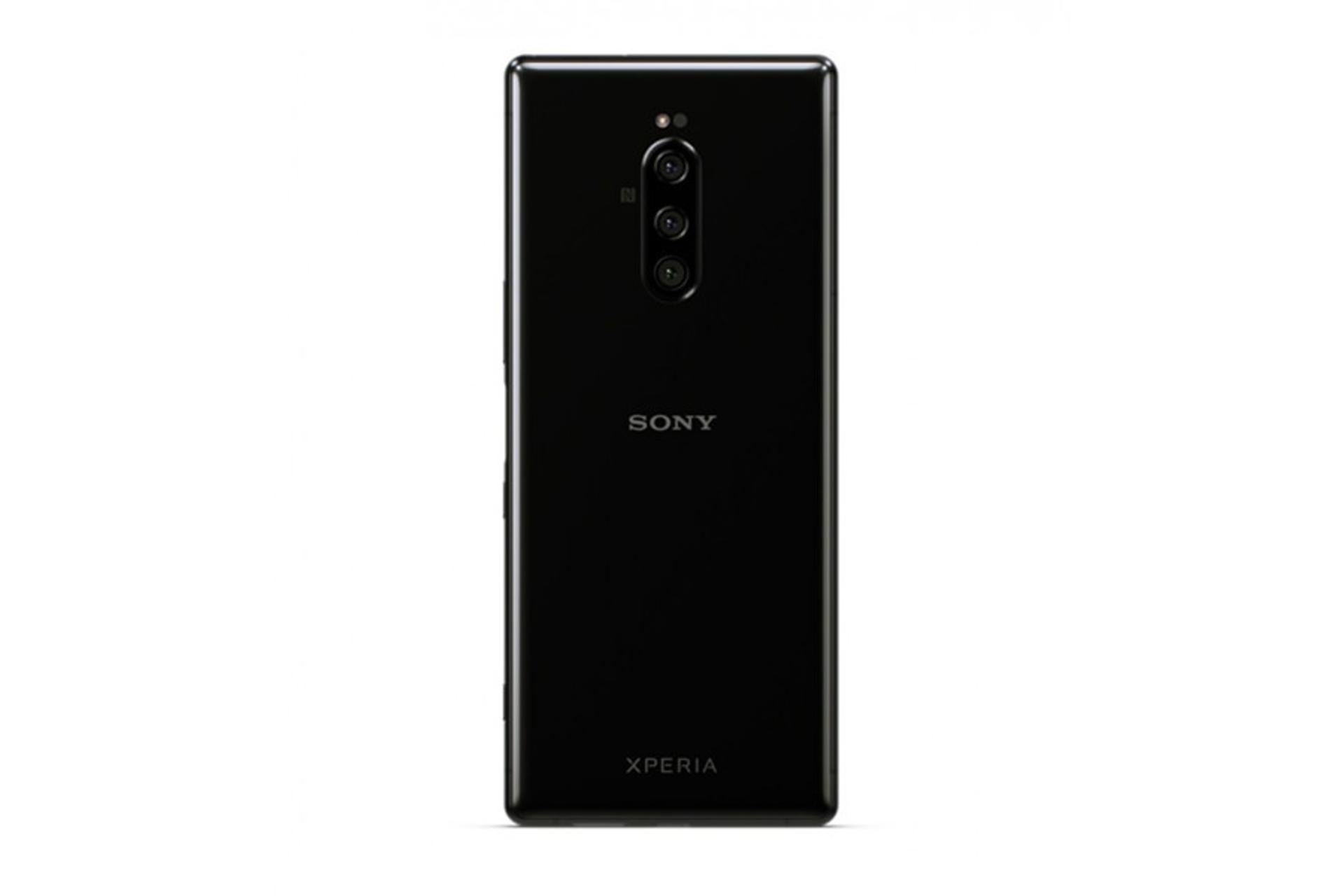Sony Xperia 1 / اکسپریا وان