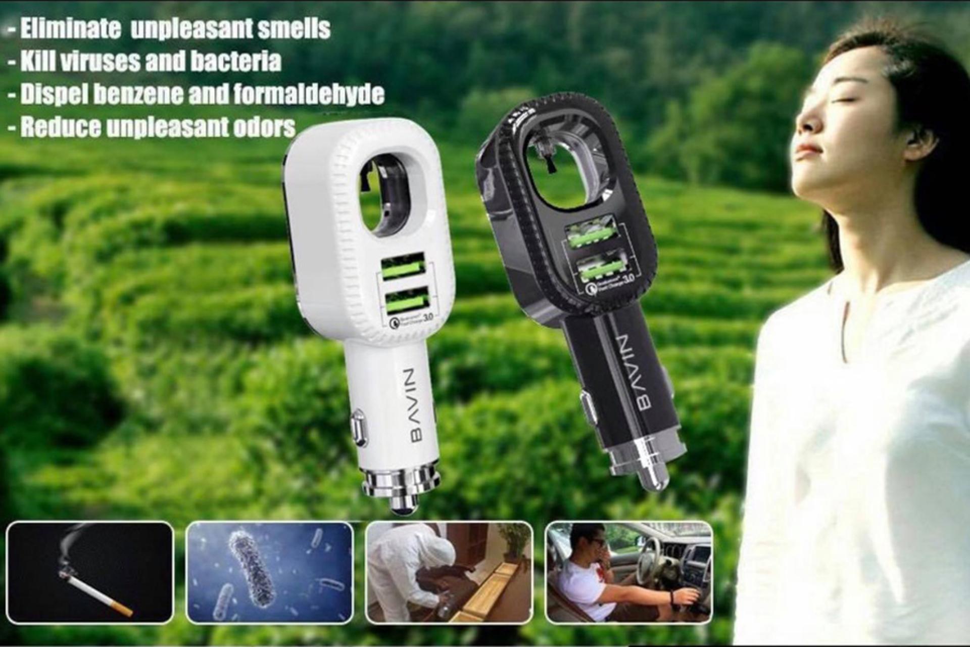 قابلیت تصفیه هوا شارژر باوین PC285