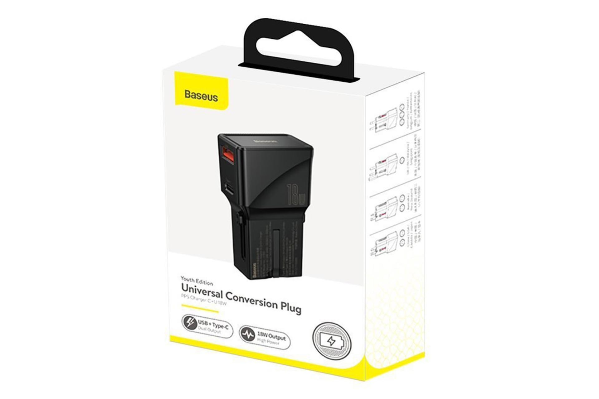 جعبه شارژر باسئوس CCTY-01 Universal Conversion Plug