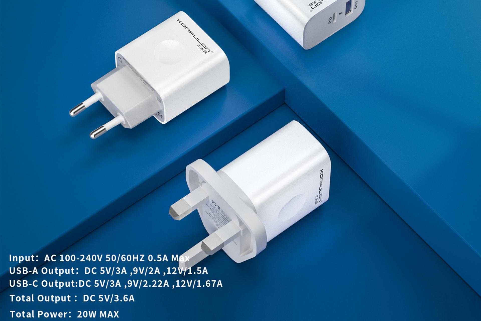 دوشاخه های شارژر کانفلون C69Q