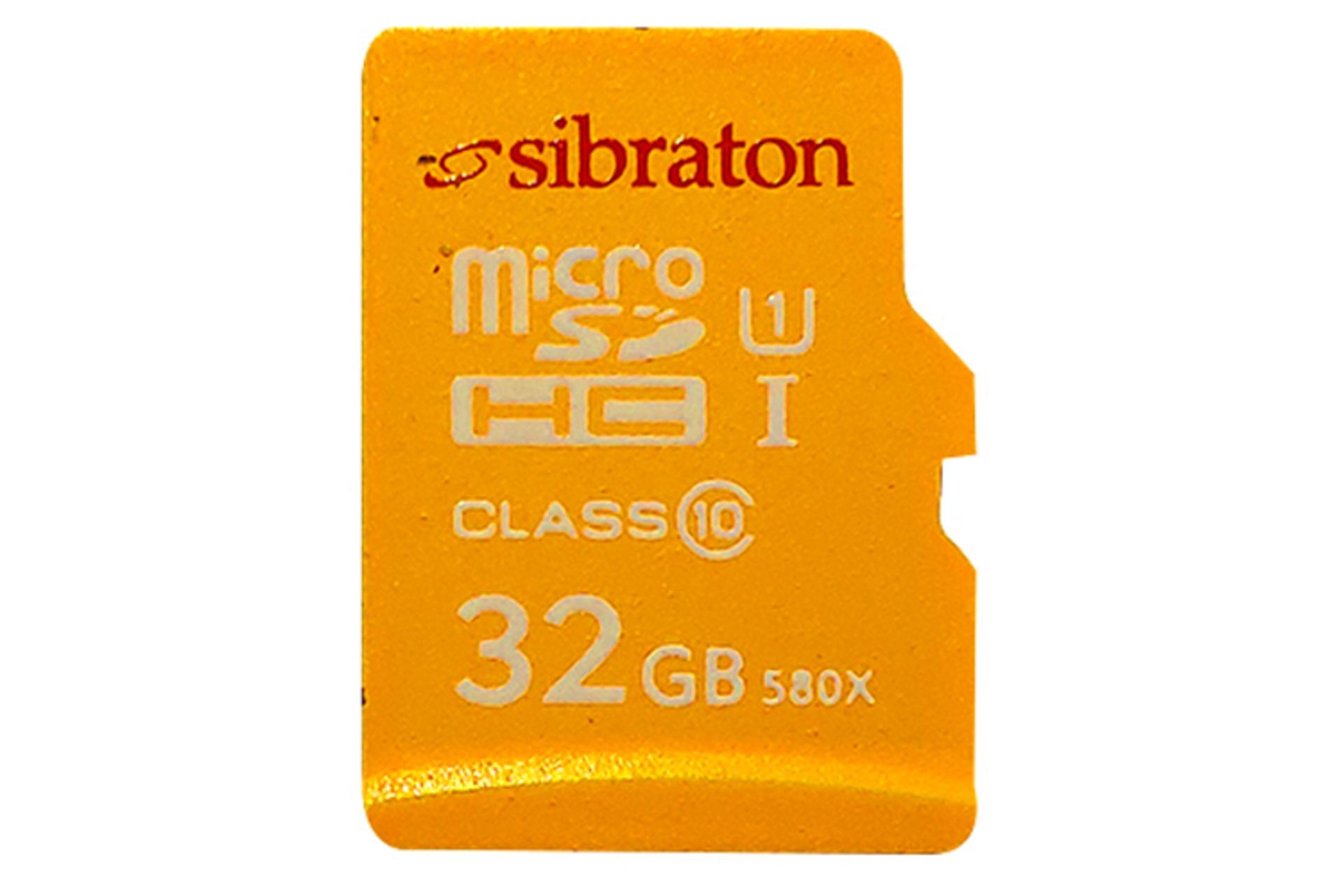 مرجع متخصصين ايران كارت حافظه سيبراتون microSDHC با ظرفيت 32 گيگابايت مدل 580x