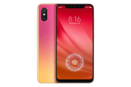 می 8 پرو شیائومی