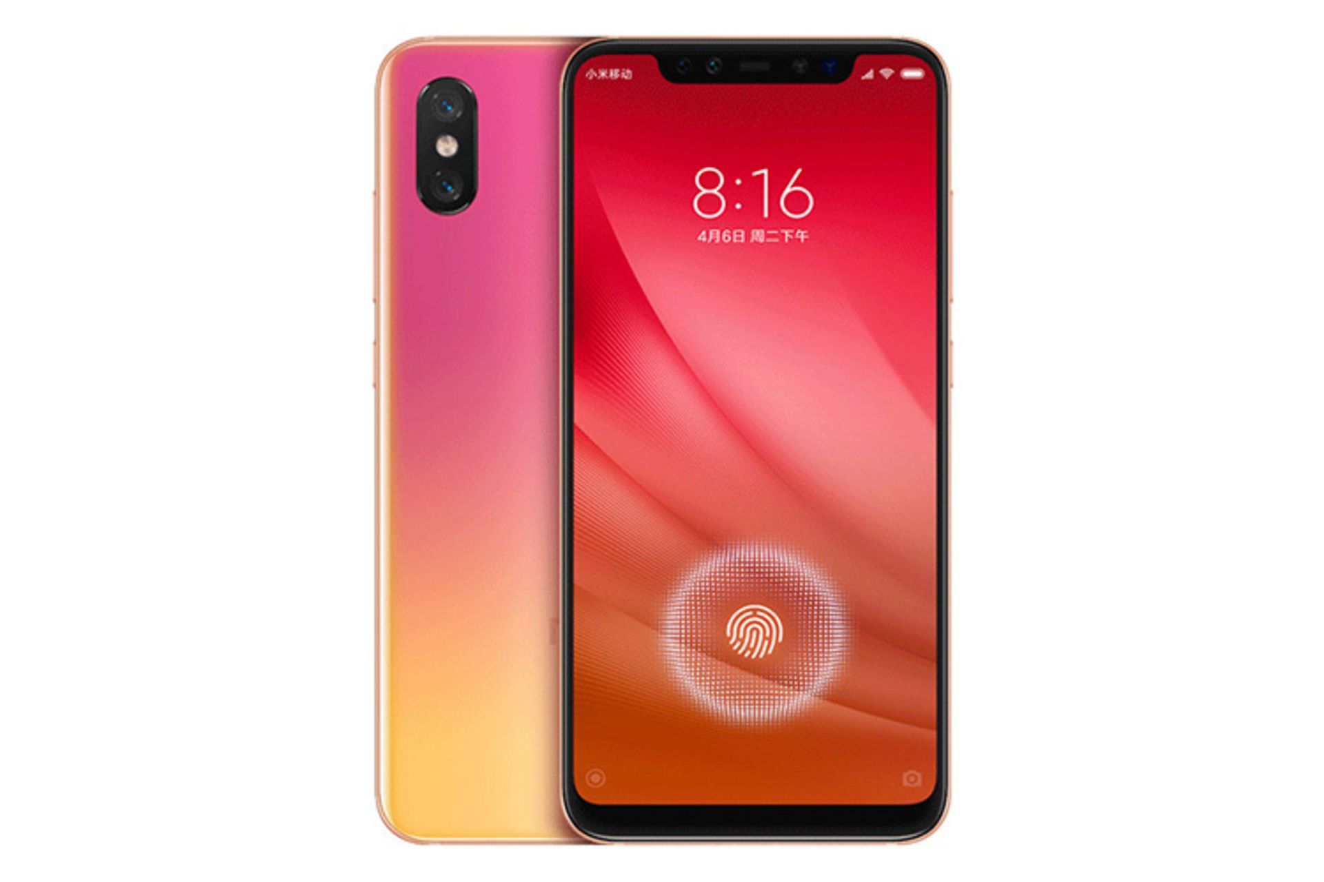 شیائومی می 8 پرو / Xiaomi mi 8 pro