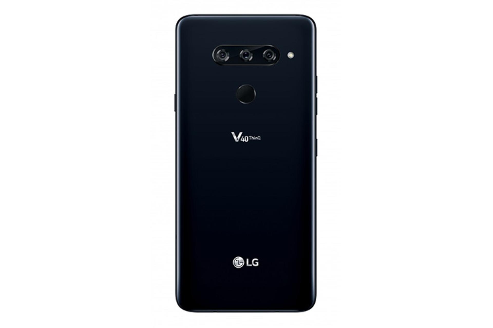 LG V40 ThinQ