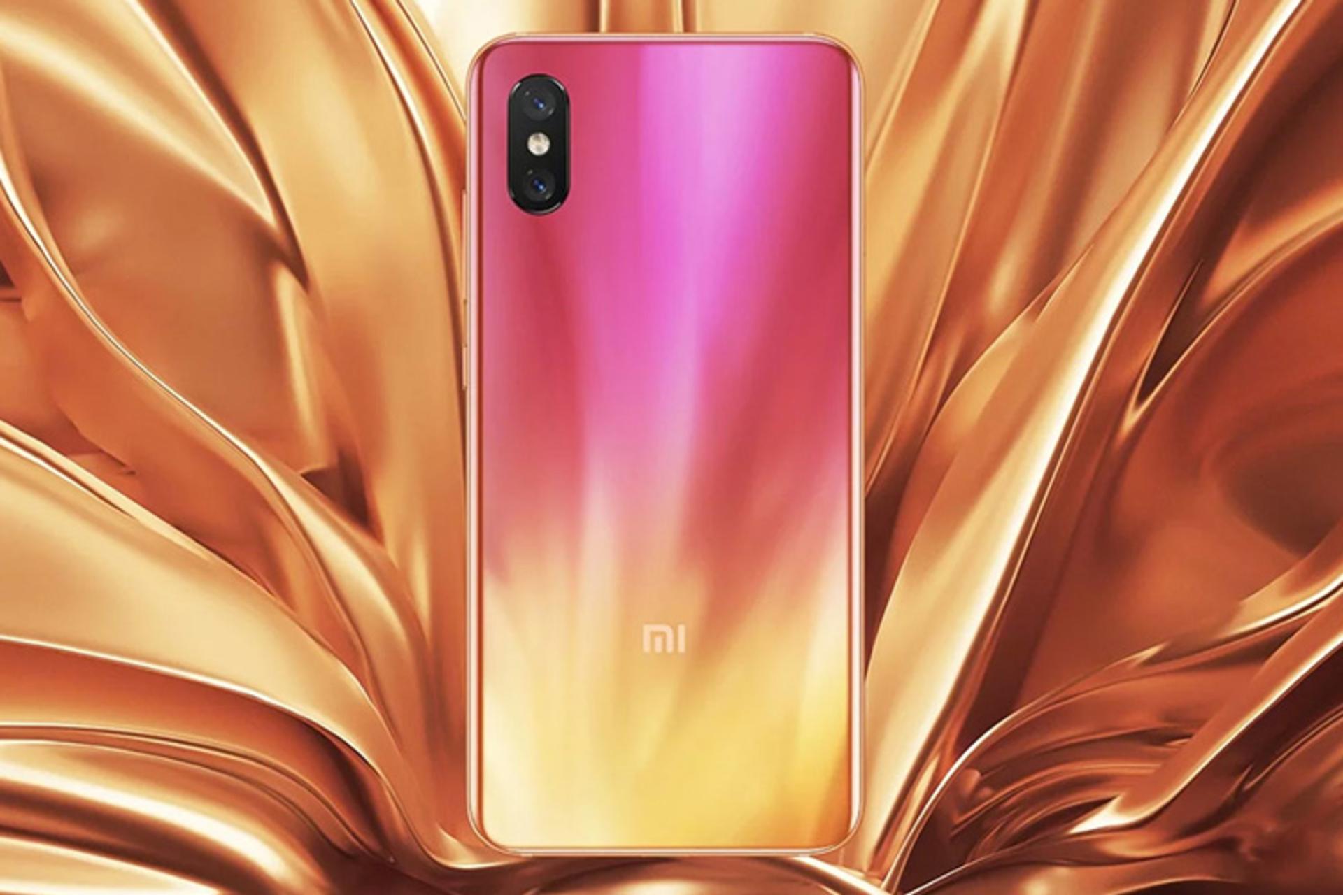 شیائومی می 8 پرو / Xiaomi mi 8 pro