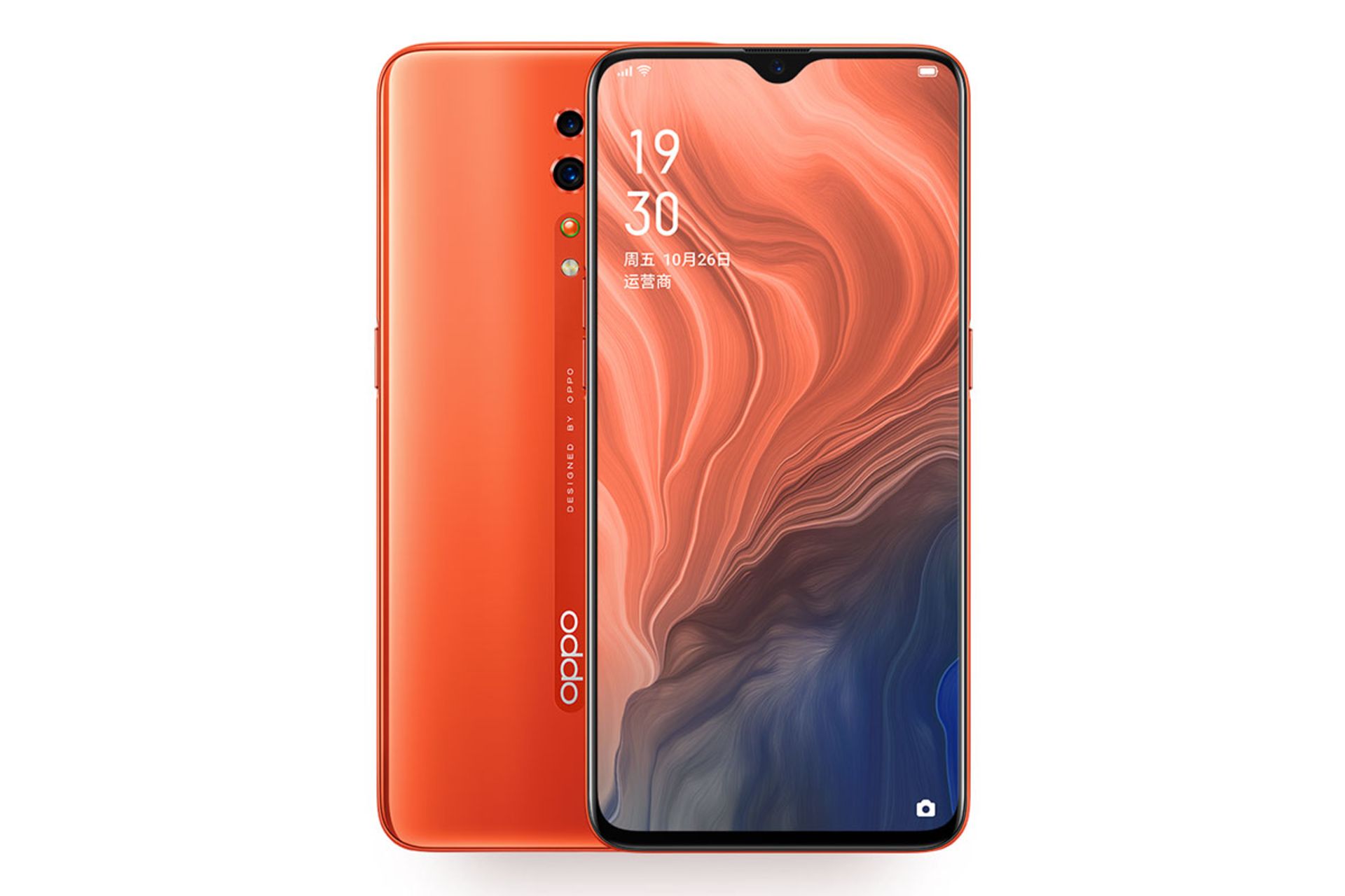 اوپو رینو زد / Oppo Reno Z
