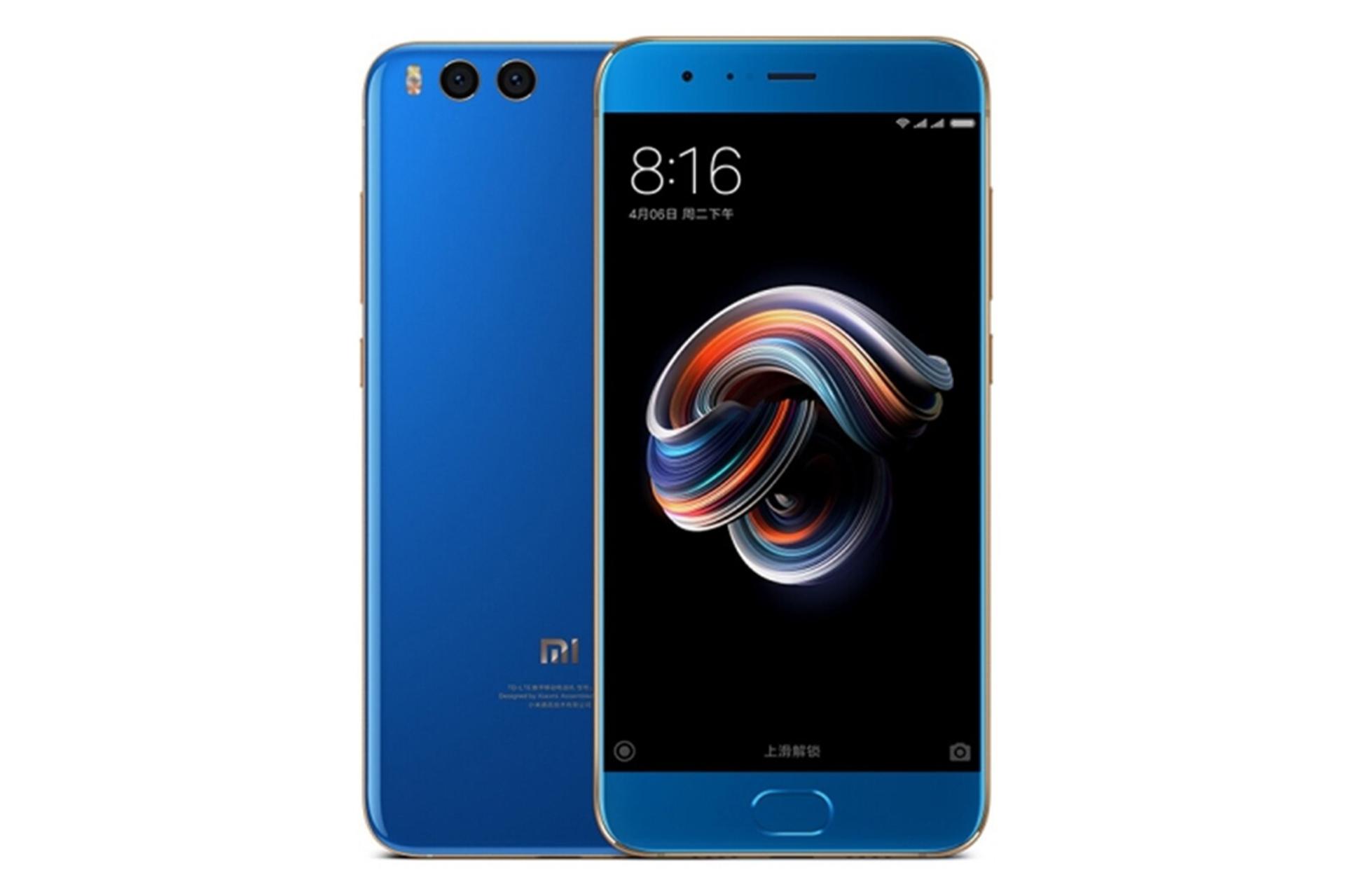 می نوت 3 شیائومی آبی Xiaomi Mi Note 3