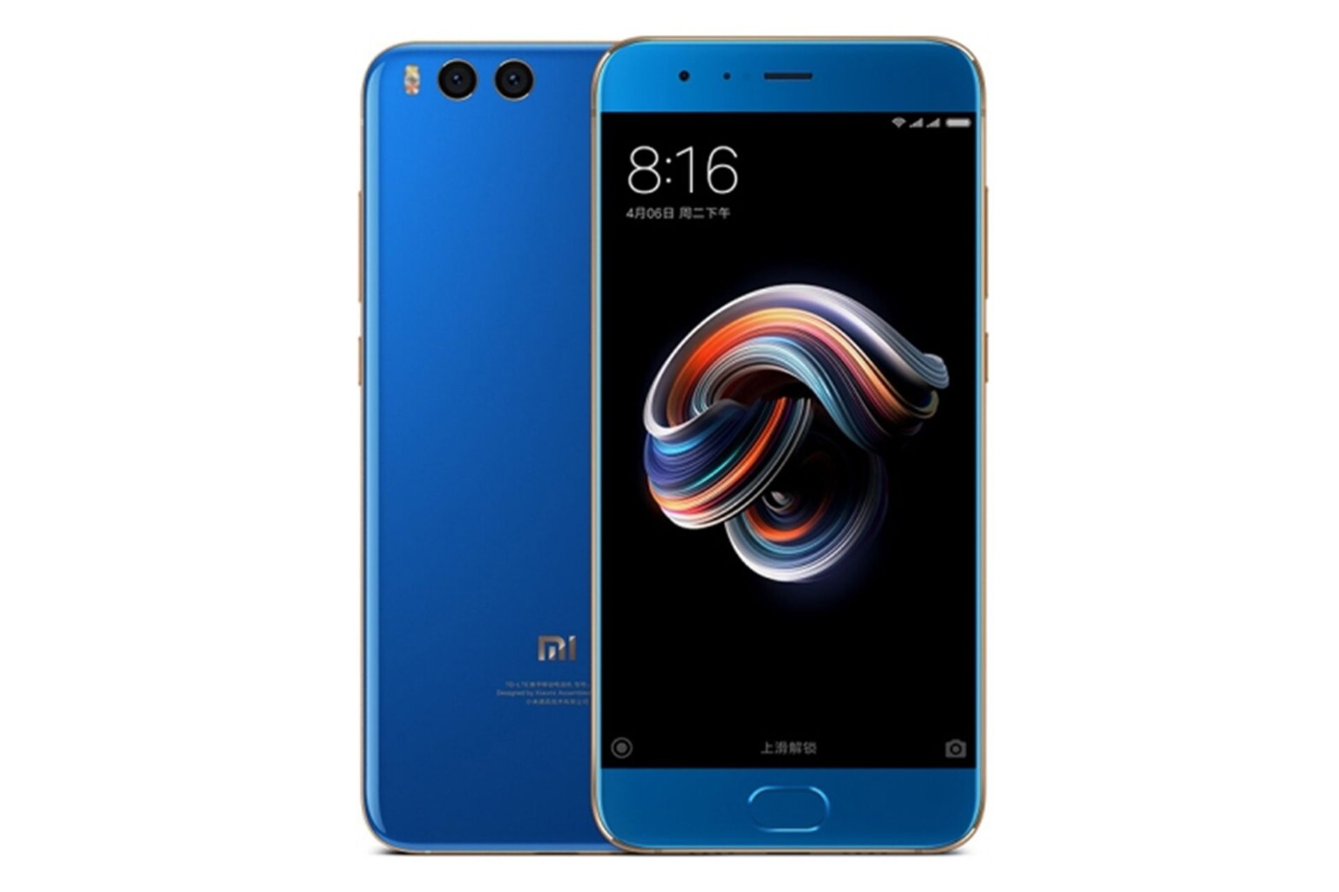 می نوت 3 شیائومی آبی Xiaomi Mi Note 3