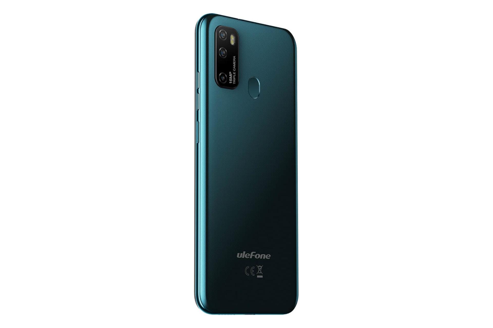 پنل پشت گوشی موبایل یولفون Ulefone Note 9P سبز تیره