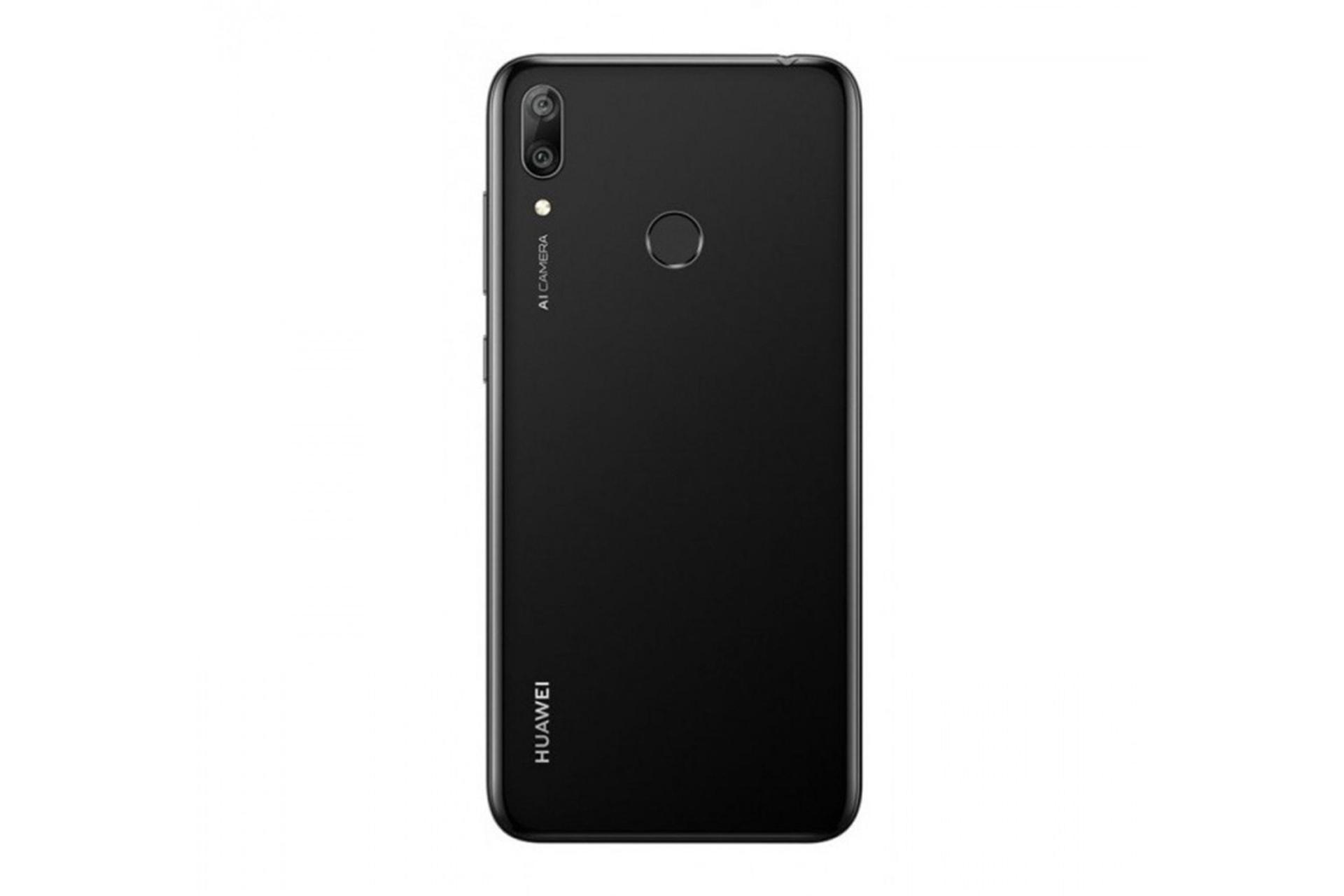 Huawei Y7 2019