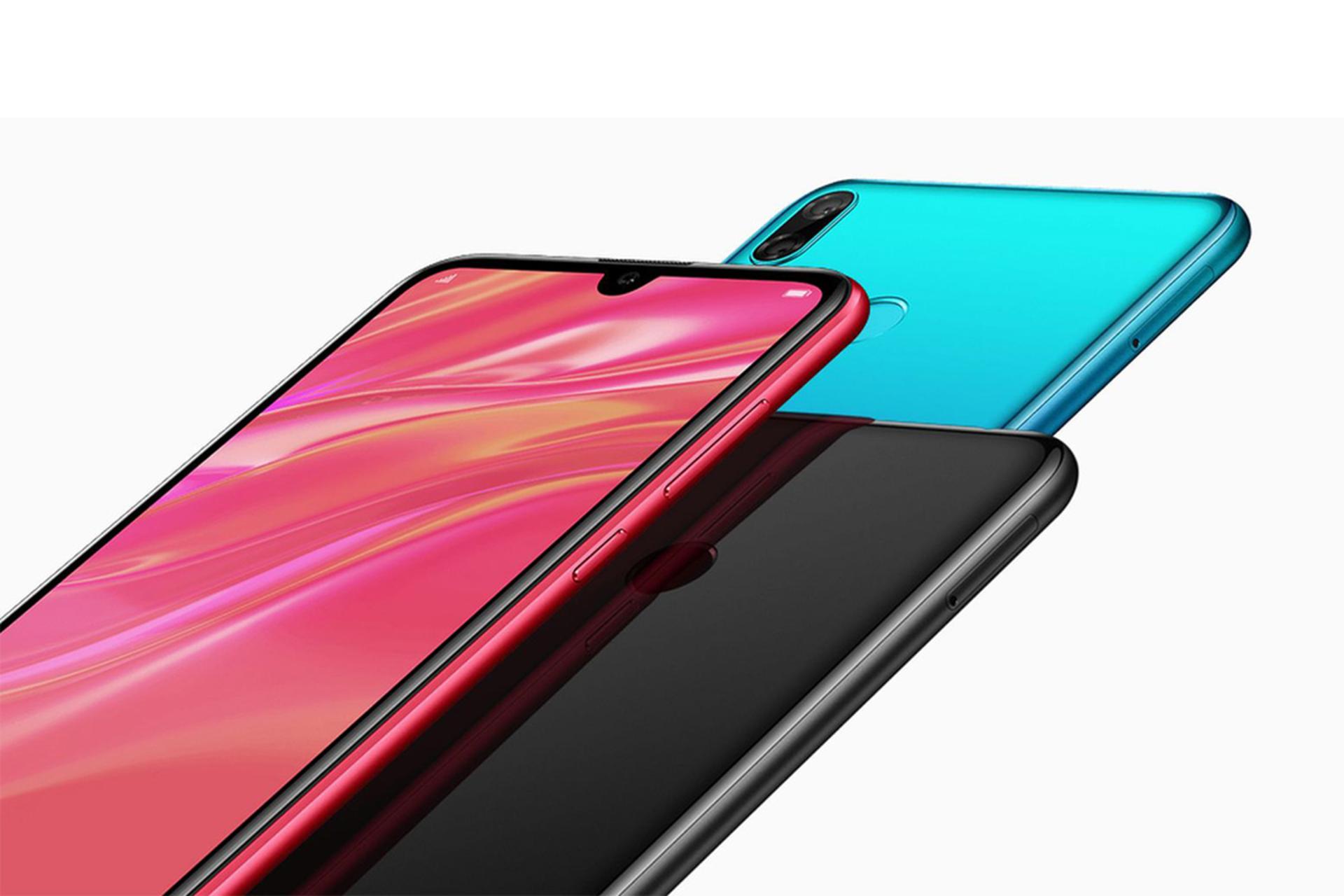 Huawei Y7 2019