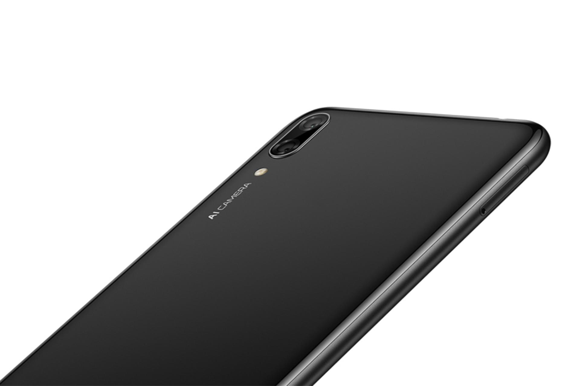 Huawei Y7 2019