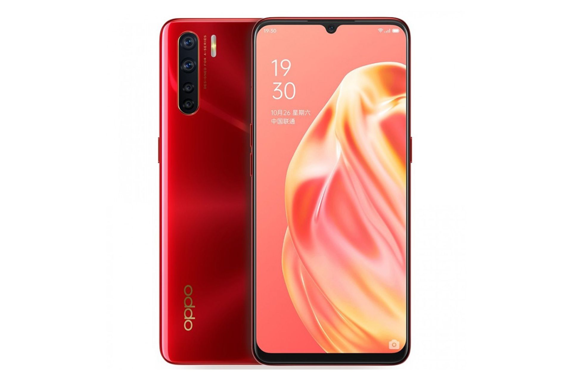 Oppo F15 / اوپو اف 15