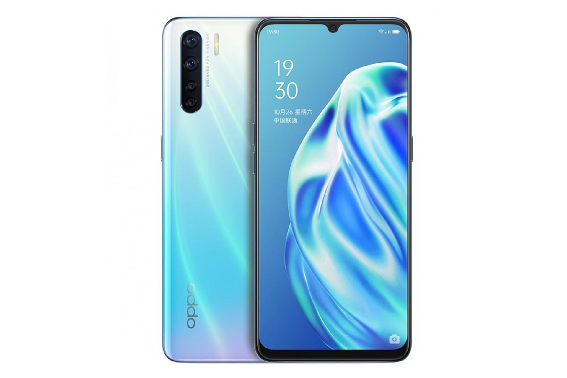 Oppo F15 / اوپو اف 15