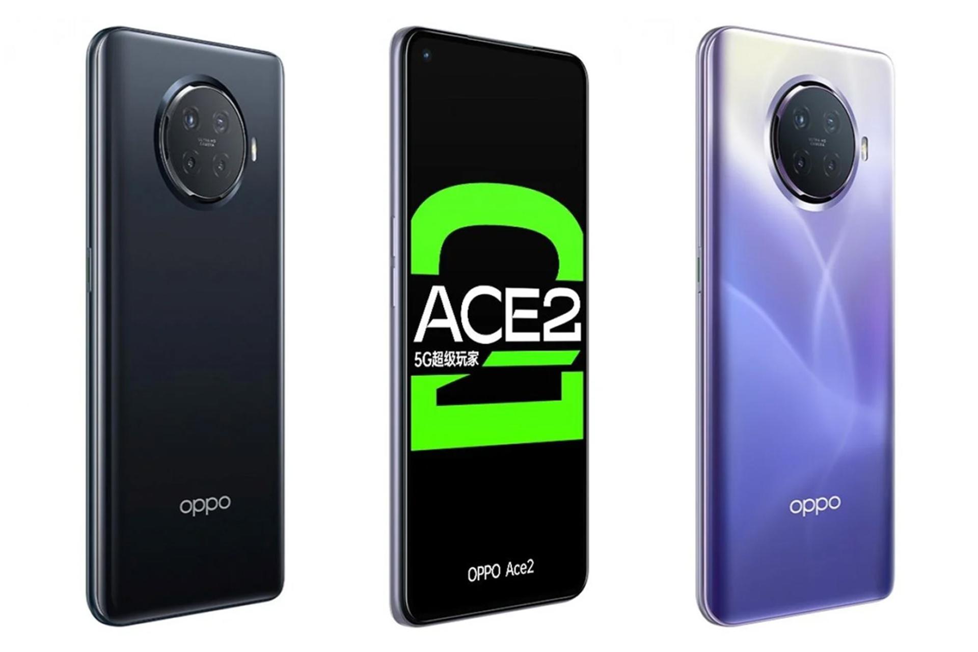 Oppo Ace2 / اوپو ایس 2