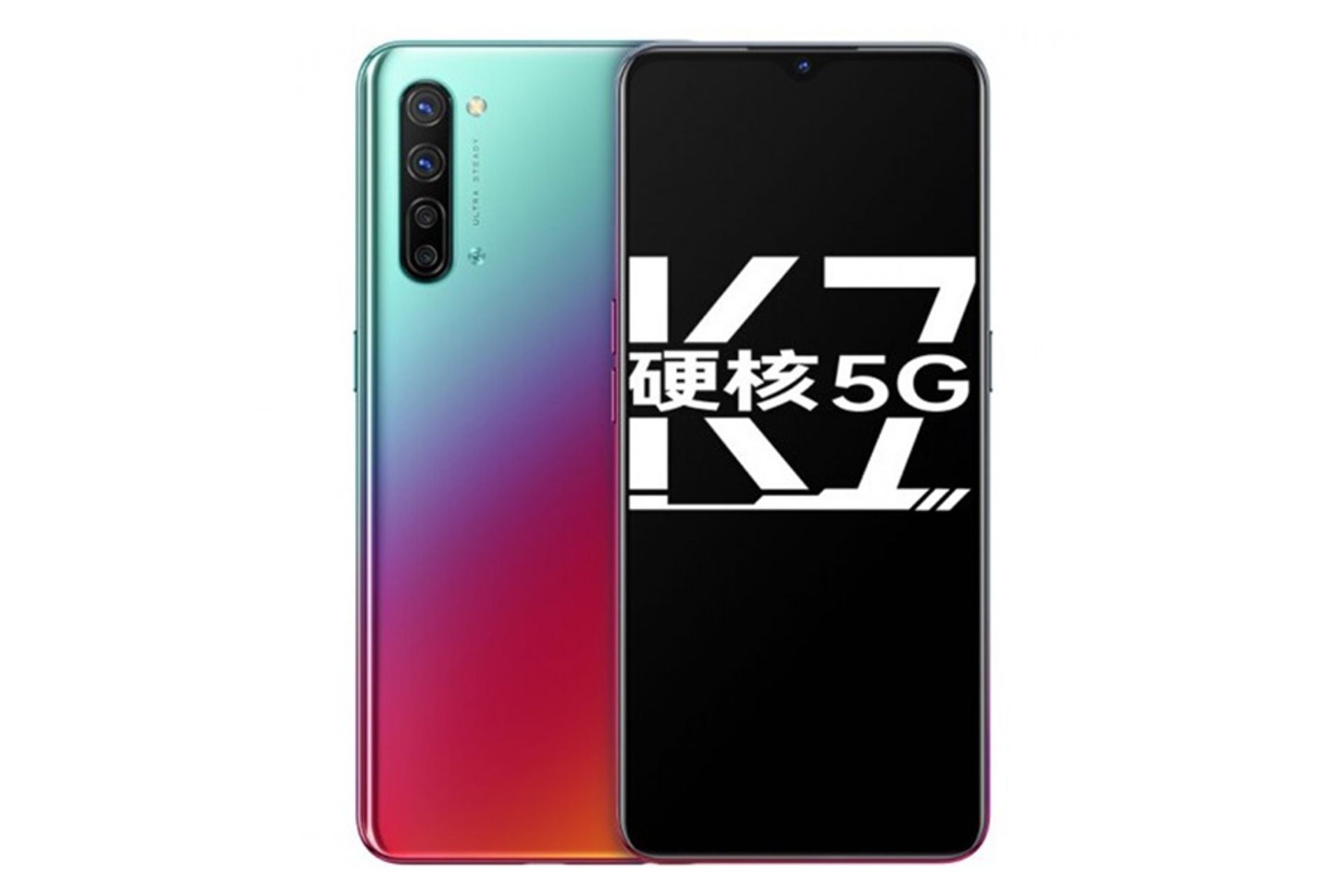 نمای پشت و جلو گوشی اوپو K7 رنگ ترکیبی آبی و قرمز