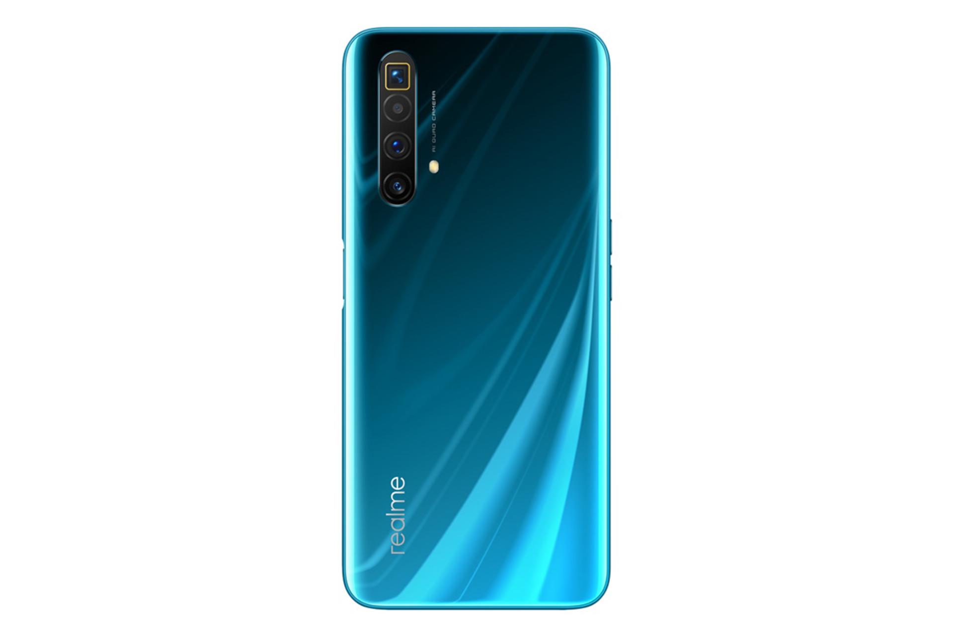 Oppo Realme X3 Super Zoom