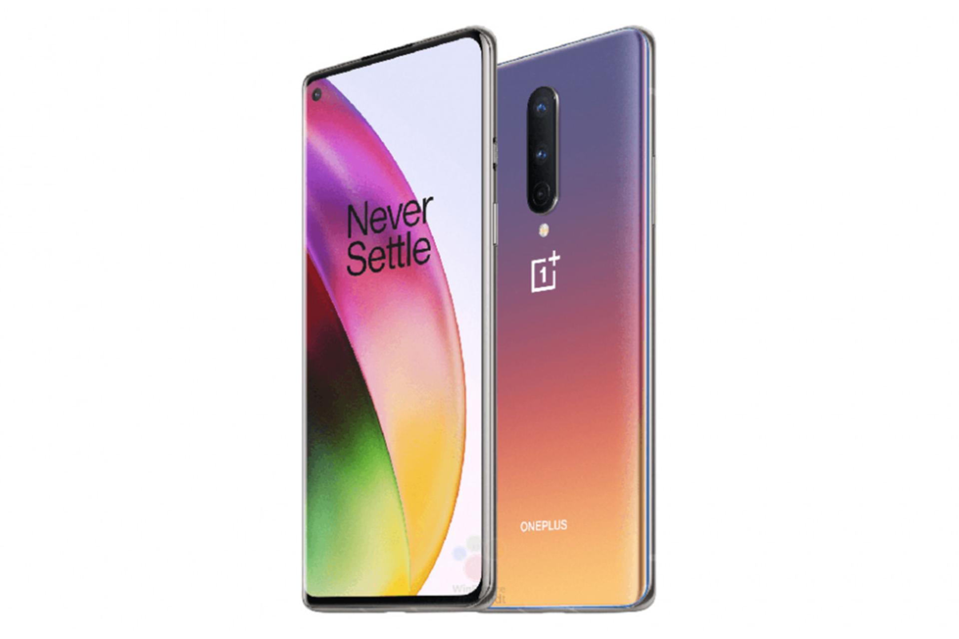 Oneplus 8 / وان پلاس 8