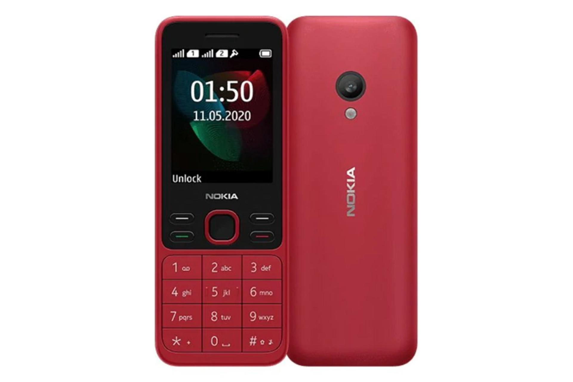 Nokia 150 / نوکیا 150