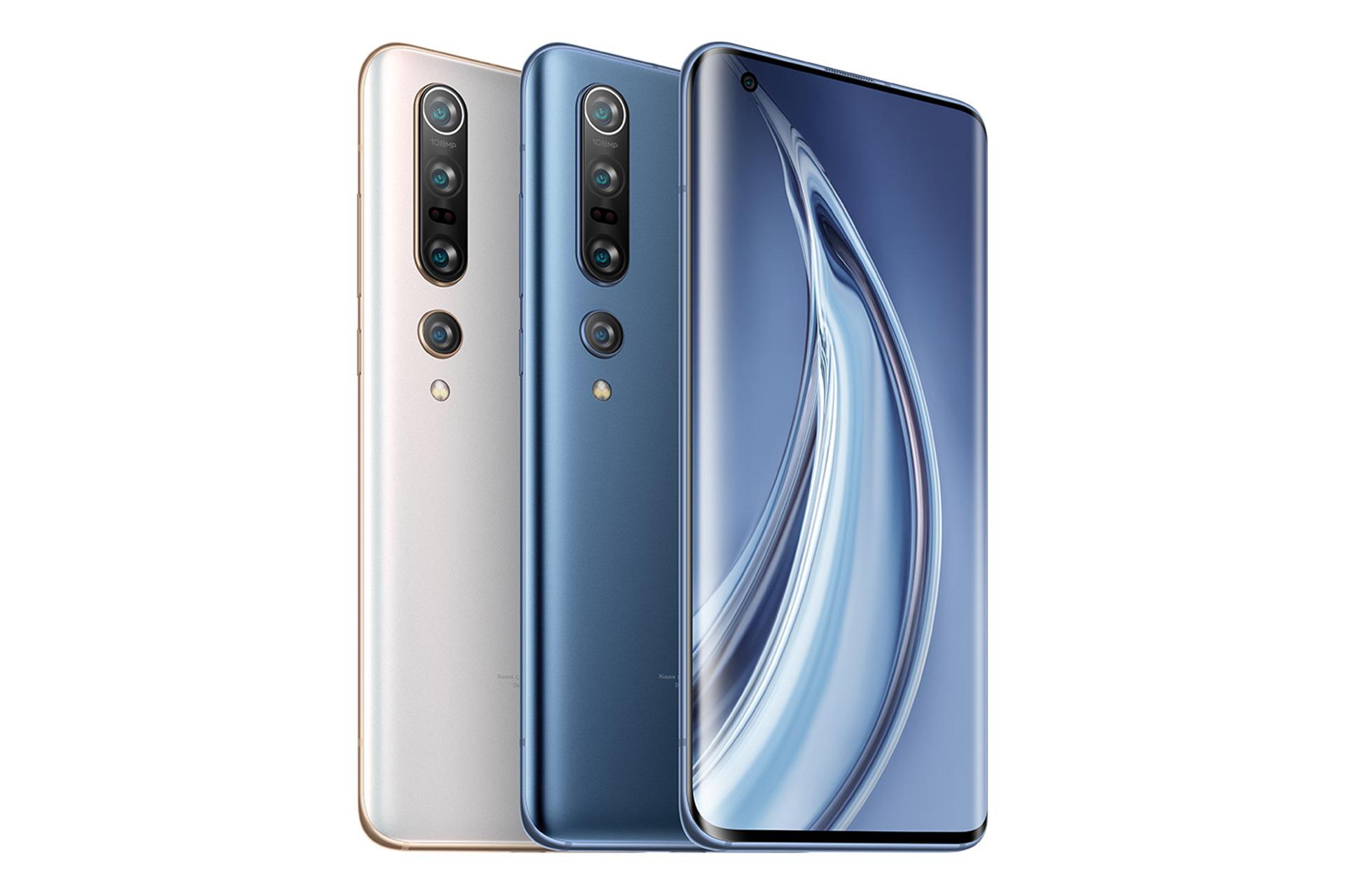 Xiaomi Mi 10 Pro / شیائومی می 10 پرو