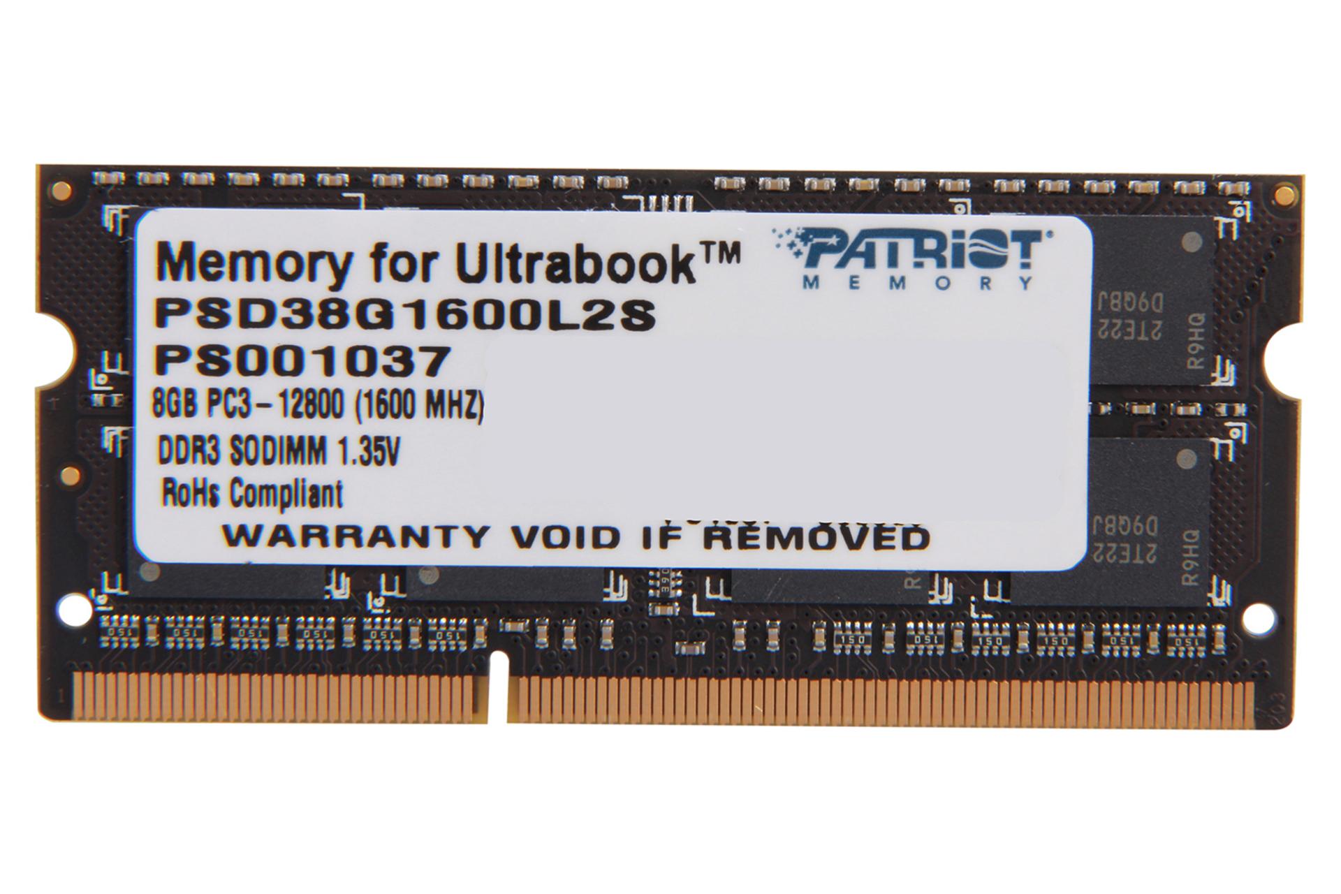 نمای جلوی رم پاتریوت Signature Line ظرفیت 8 گیگابایت از نوع DDR3L-1600