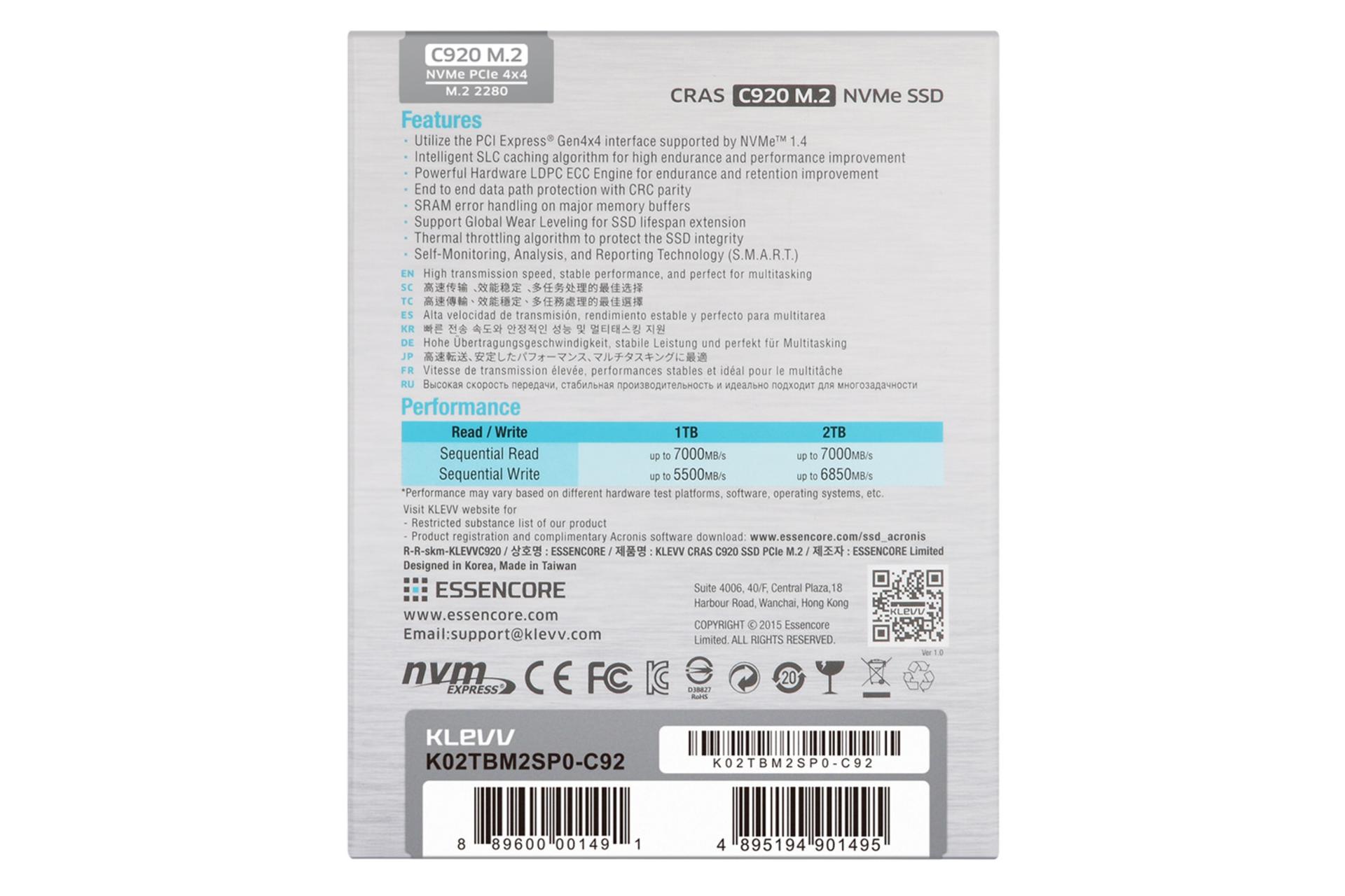 پشت جعبه SSD کلو CRAS C920 NVMe M.2 ظرفیت 2 ترابایت